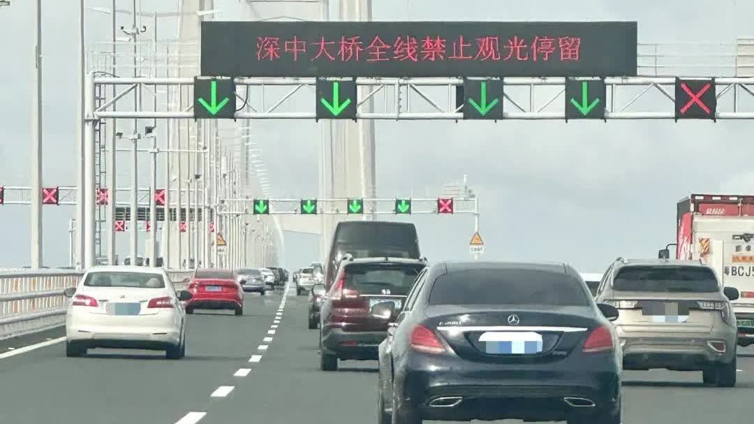 年底深中通道將迎來車流高峰　港人自駕攻略來了！