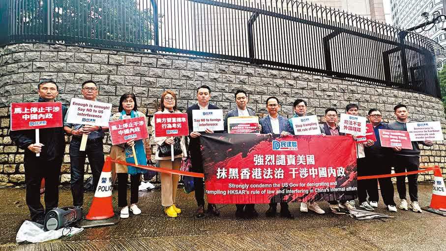 35+顛覆案│法庭判刑公平公開　被定罪者罪有應得　外力抹黑站不住腳