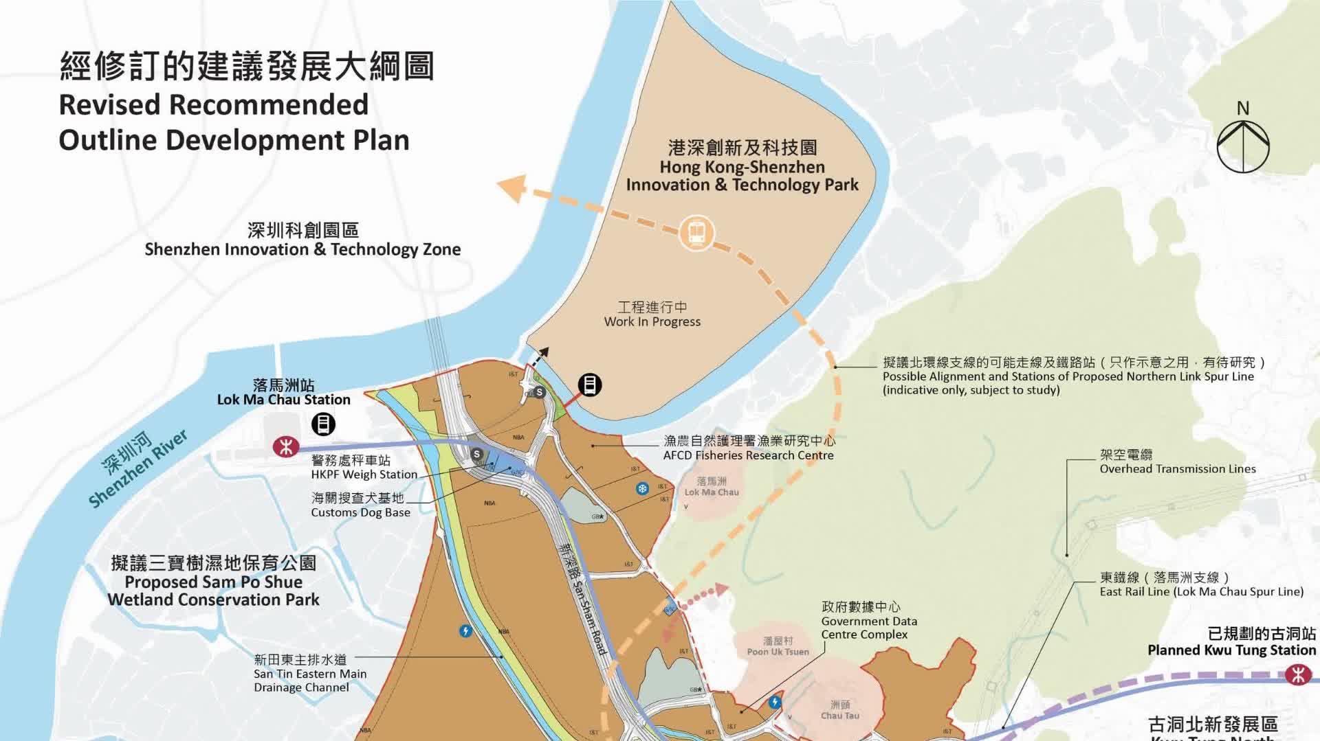 立法會工務小組同意新田科技城和三寶樹濕地公園272.6億撥款申請 - 香港 - 香港文匯網