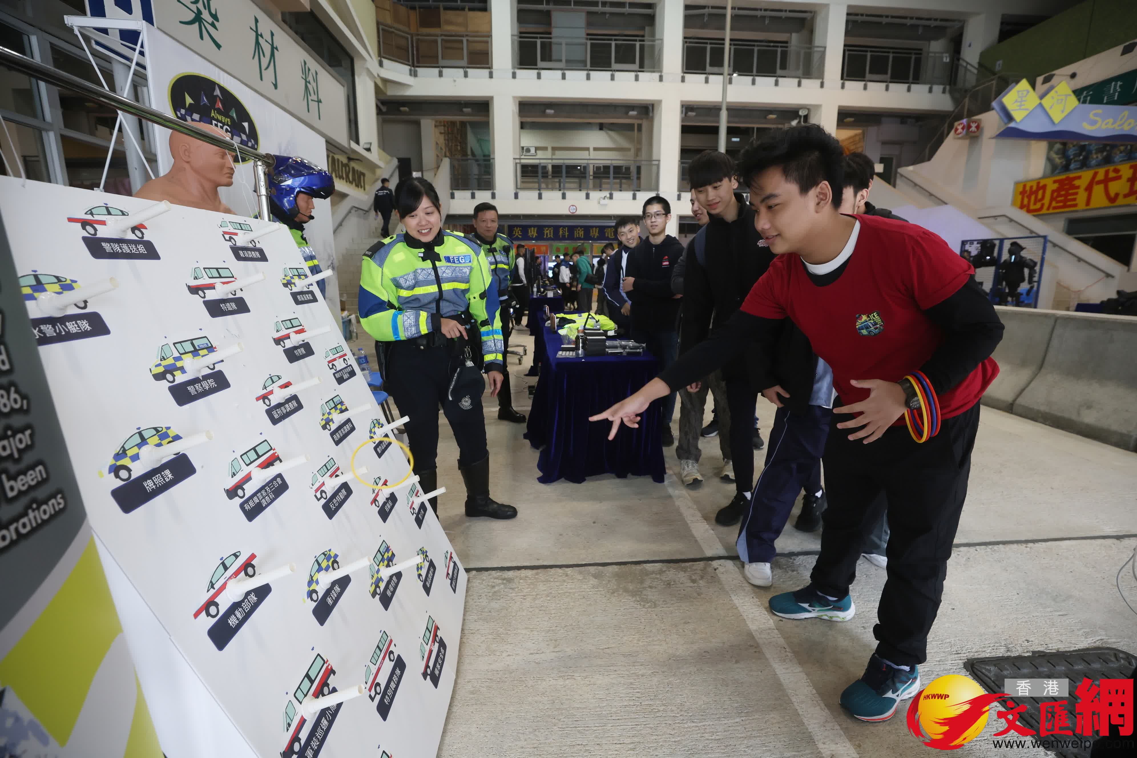 警察招募體驗日。（香港文匯報記者郭木又攝）