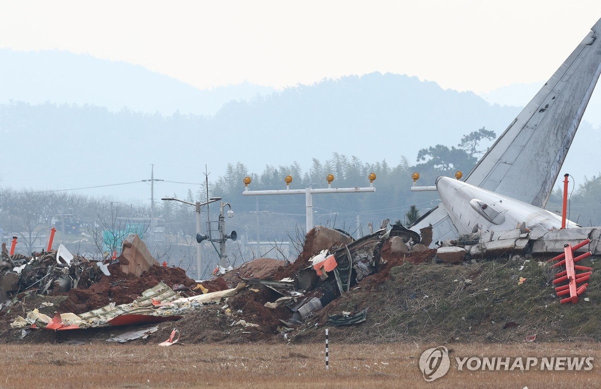 韓國濟州航空失事客機語音記錄器數據轉換完畢