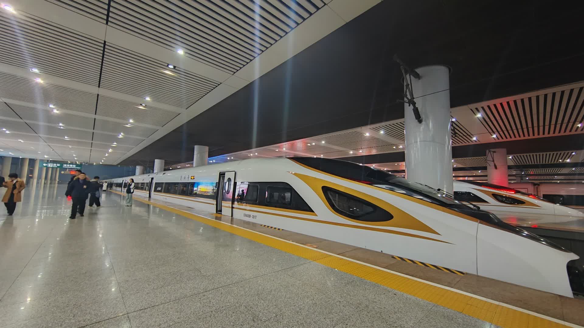 66→K66→T66→G66今晨發車 南京→北京約三個半小時 - 神州 - 香港文匯網