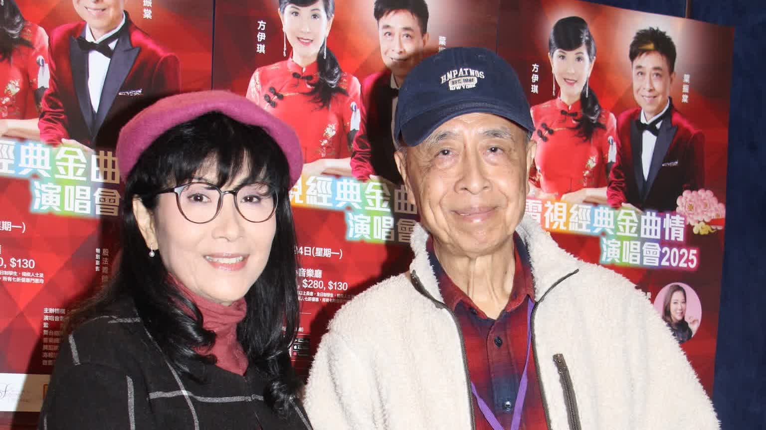 81歲葉振棠聽醫生勸喻 重新執咪高峰演出 與方伊琪2月舉行演唱會 - 香港 - 香港文匯報