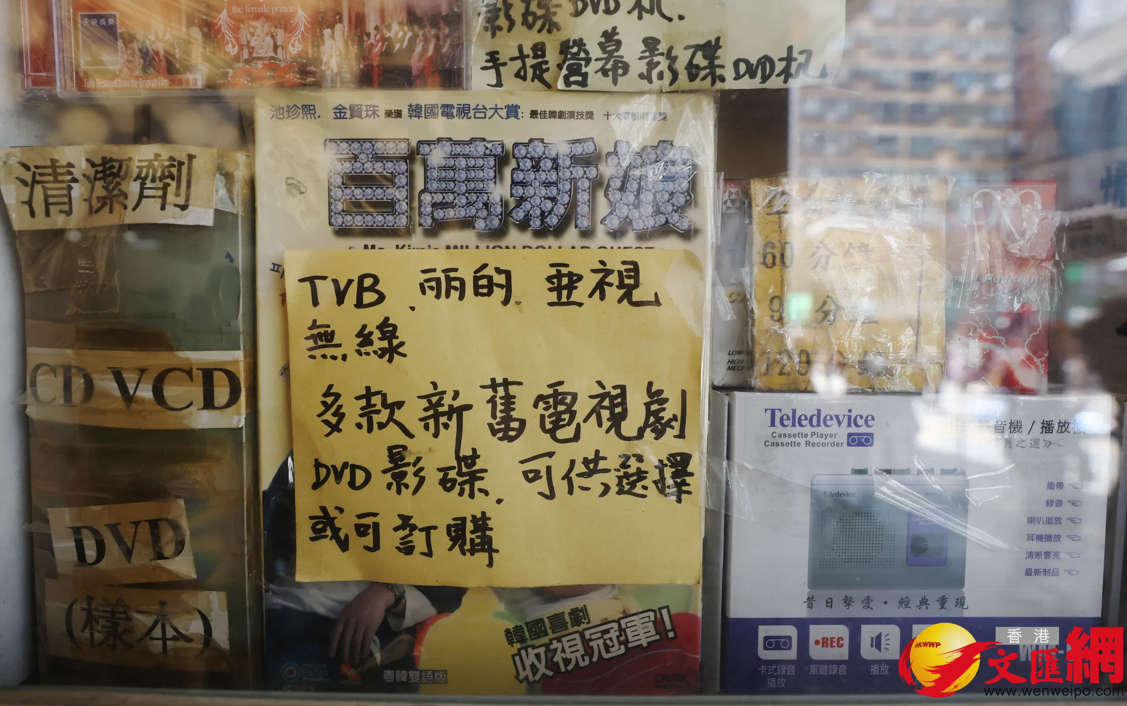 新光戲院開放日。（香港文匯報記者郭木又 攝）