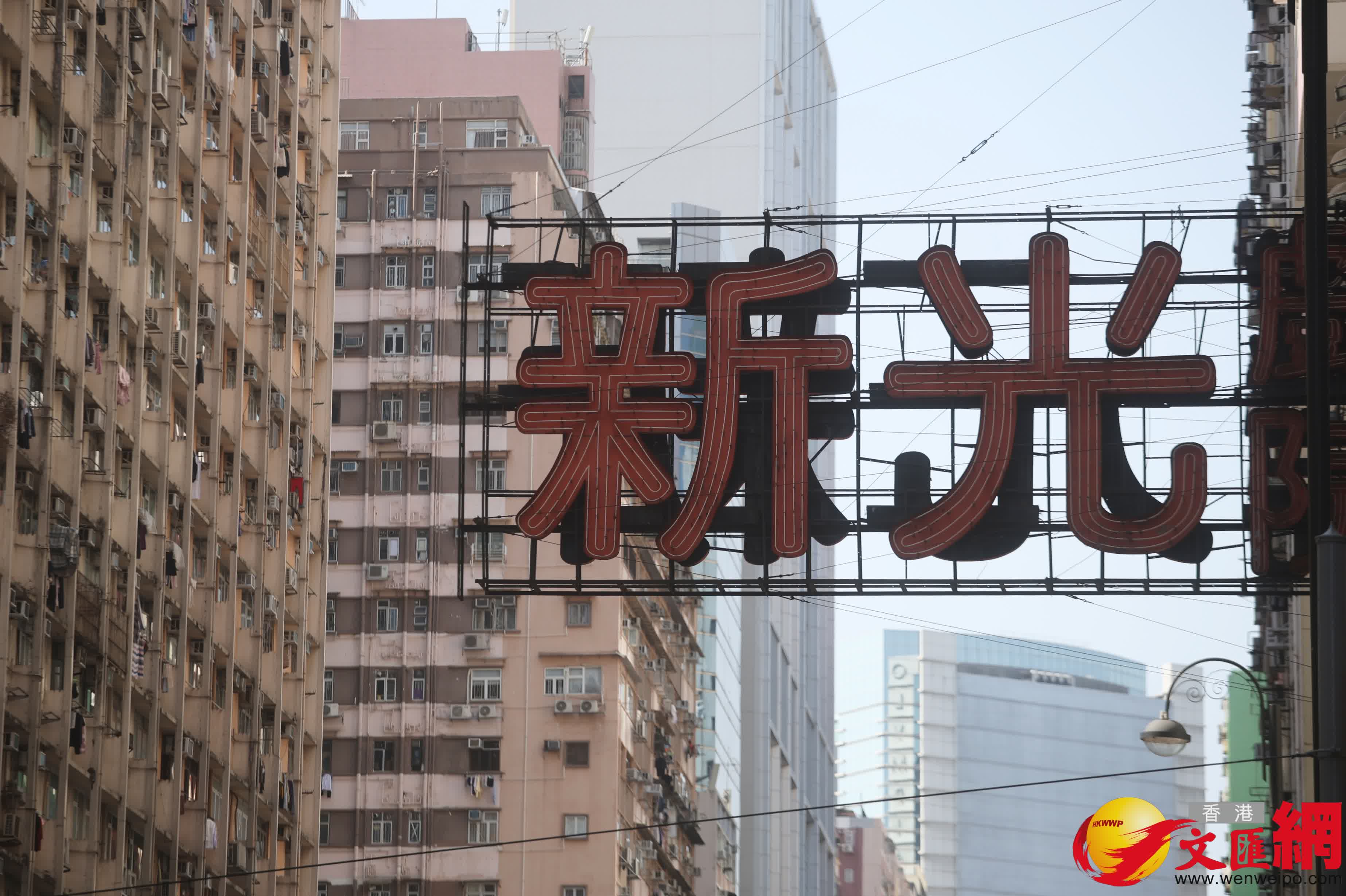 新光戲院開放日。（香港文匯報記者郭木又 攝）