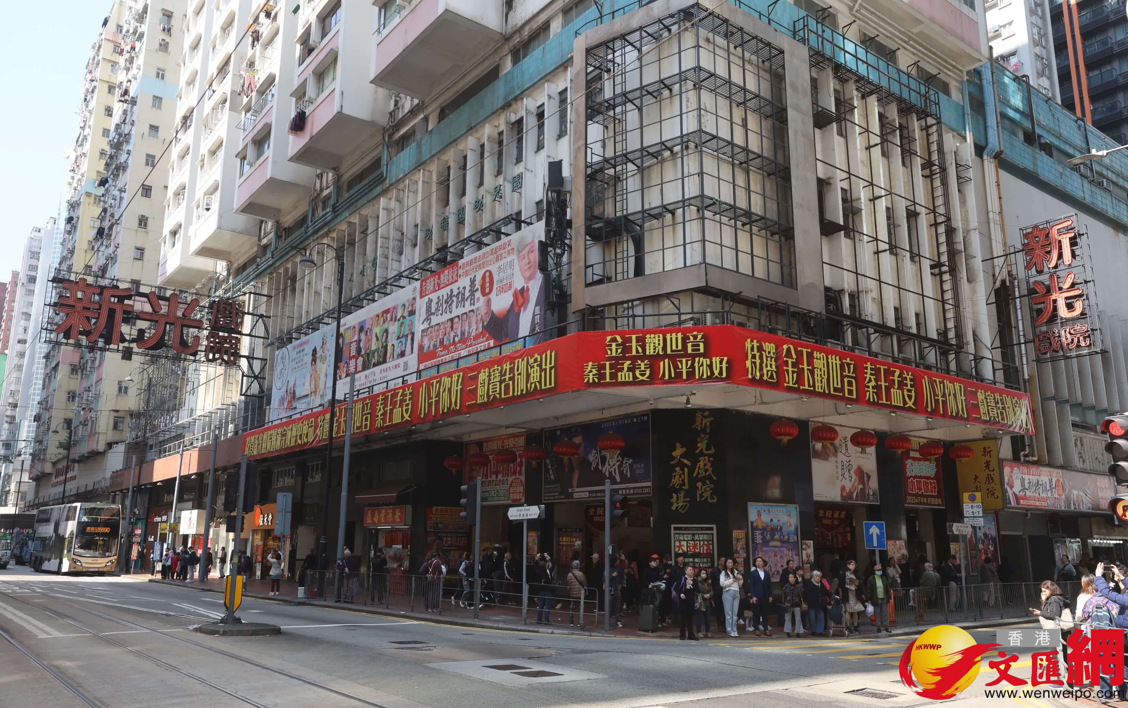 新光戲院開放日。（香港文匯報記者郭木又 攝）