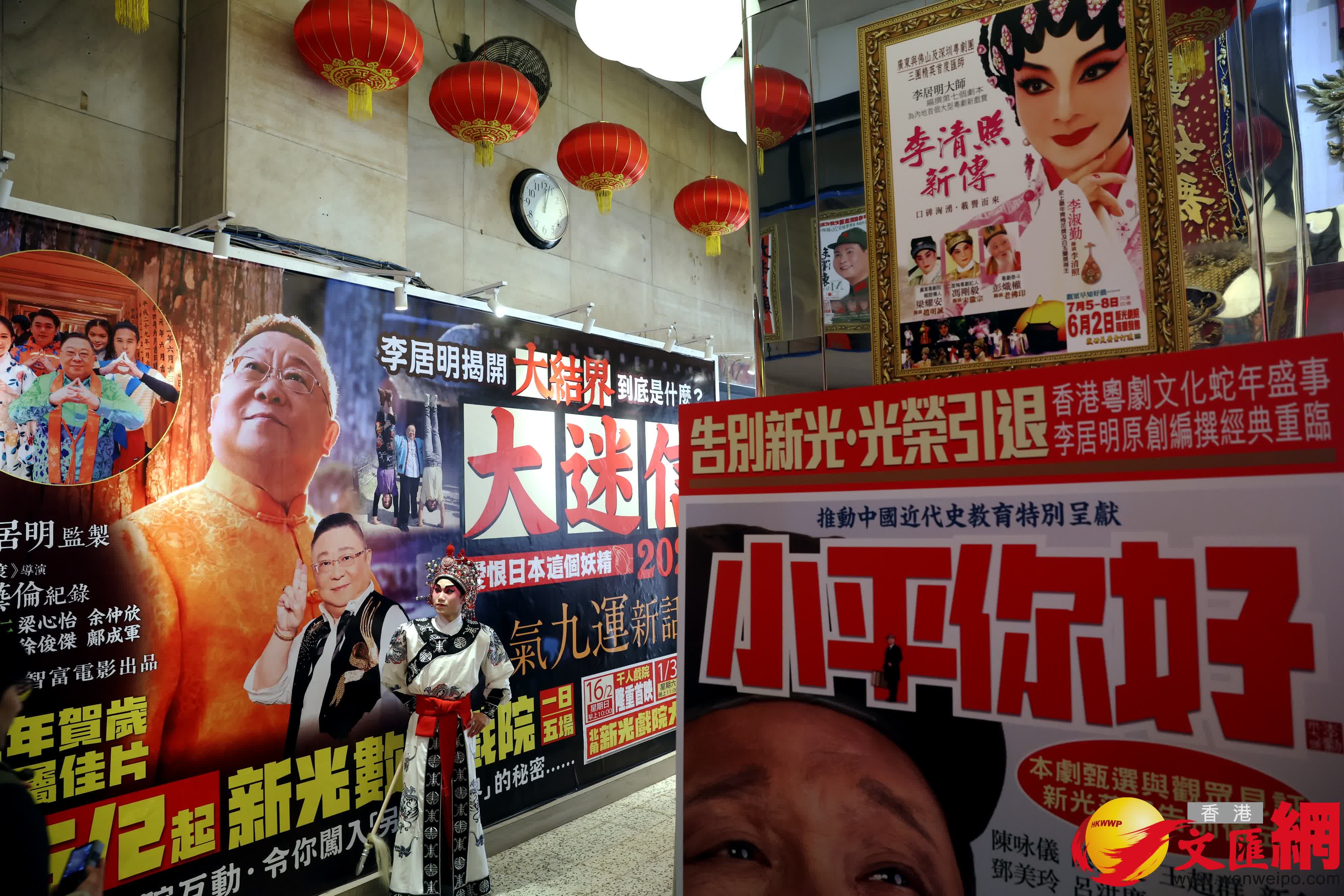 新光戲院開放日。（香港文匯報記者郭木又 攝）