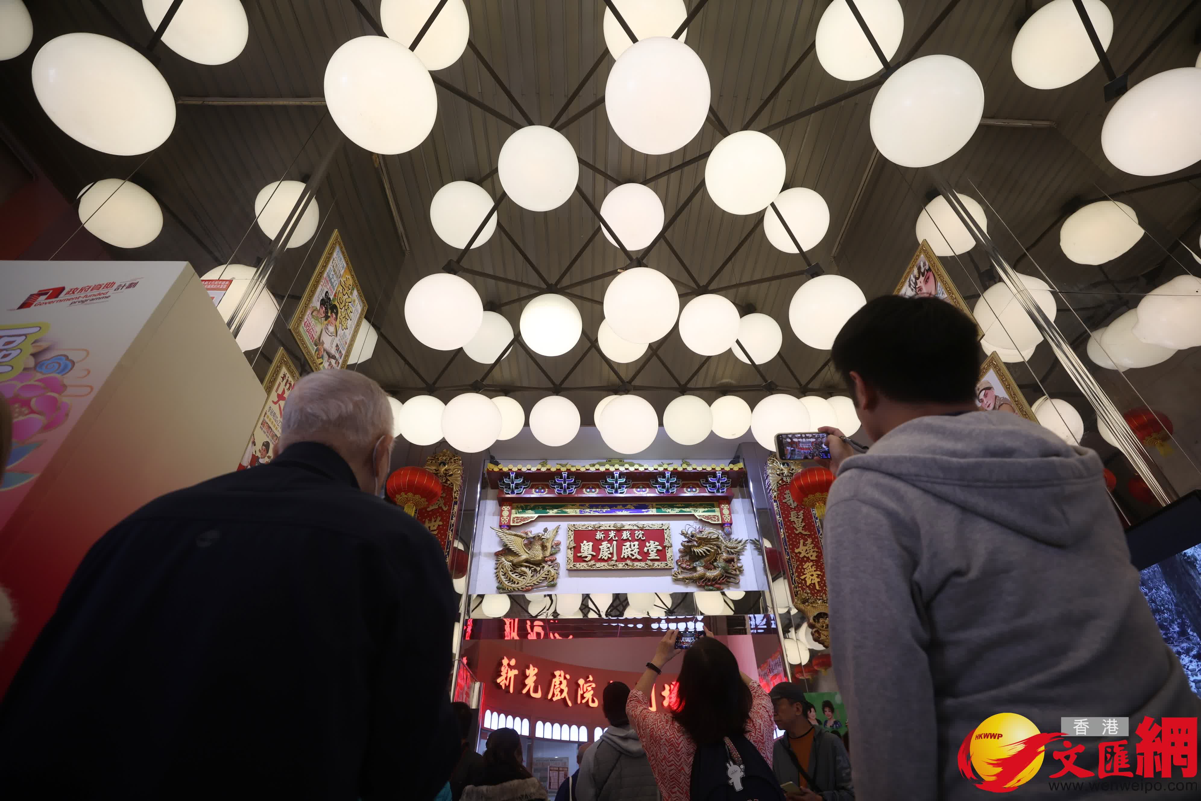 新光戲院開放日。（香港文匯報記者郭木又 攝）