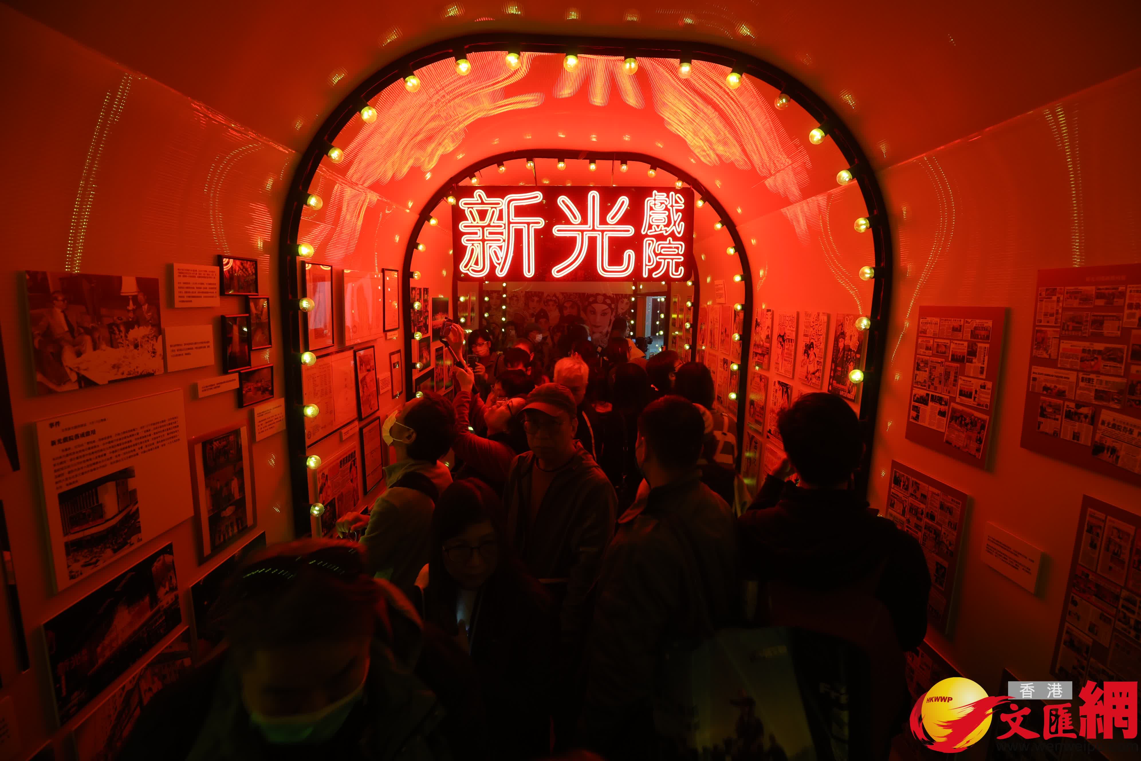 新光戲院開放日。（香港文匯報記者郭木又 攝）