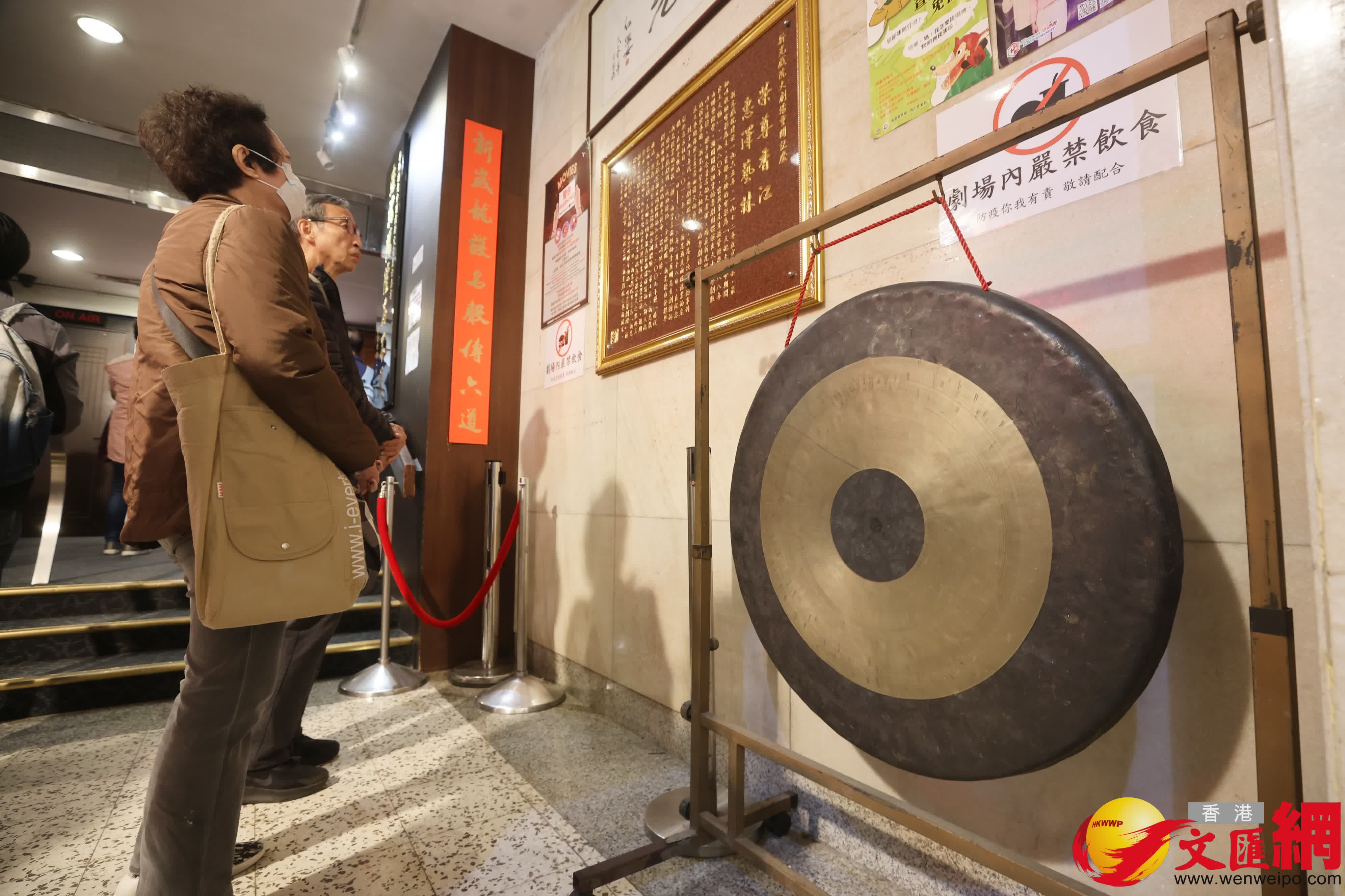 新光戲院開放日。（香港文匯報記者郭木又 攝）