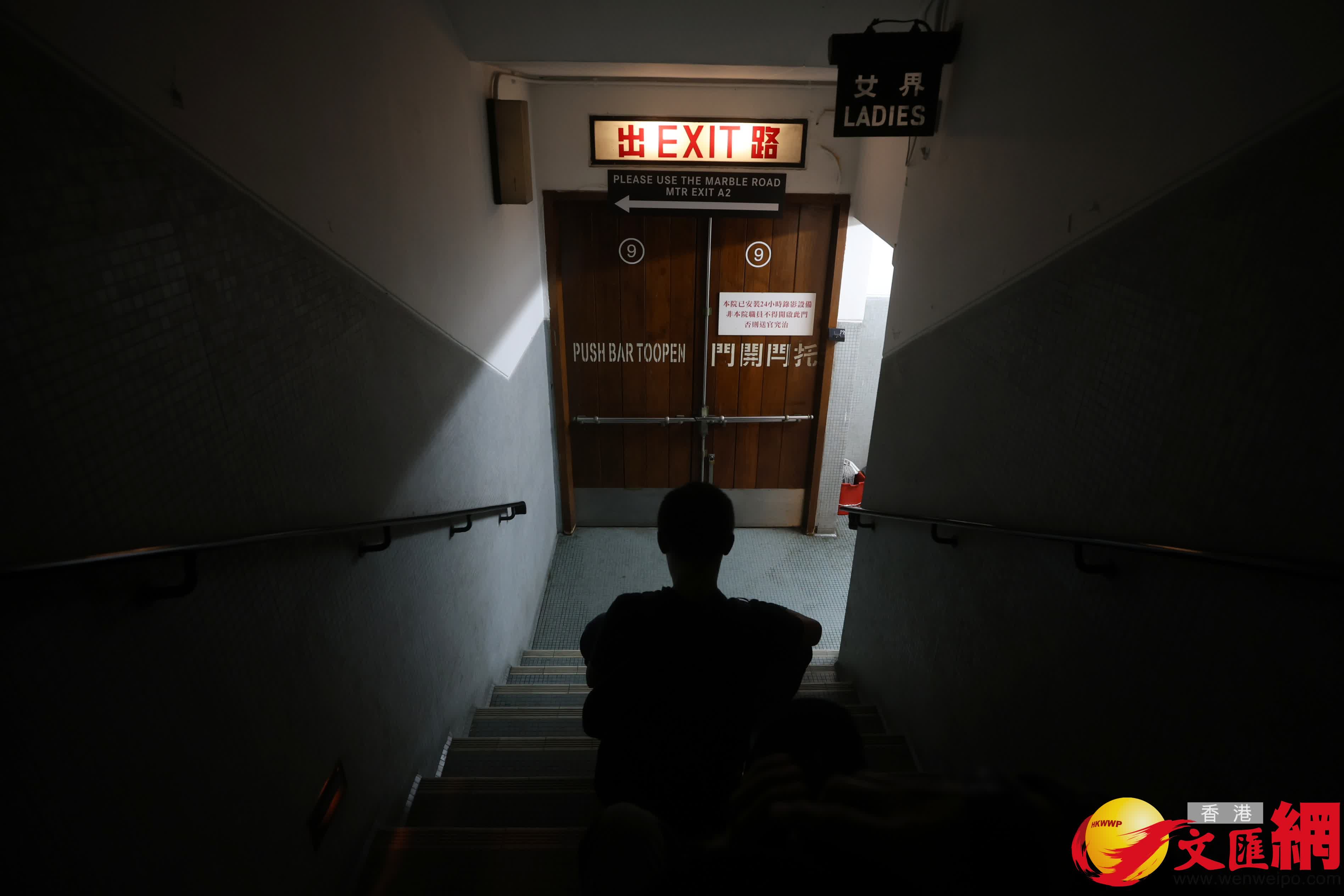 新光戲院開放日。（香港文匯報記者郭木又 攝）