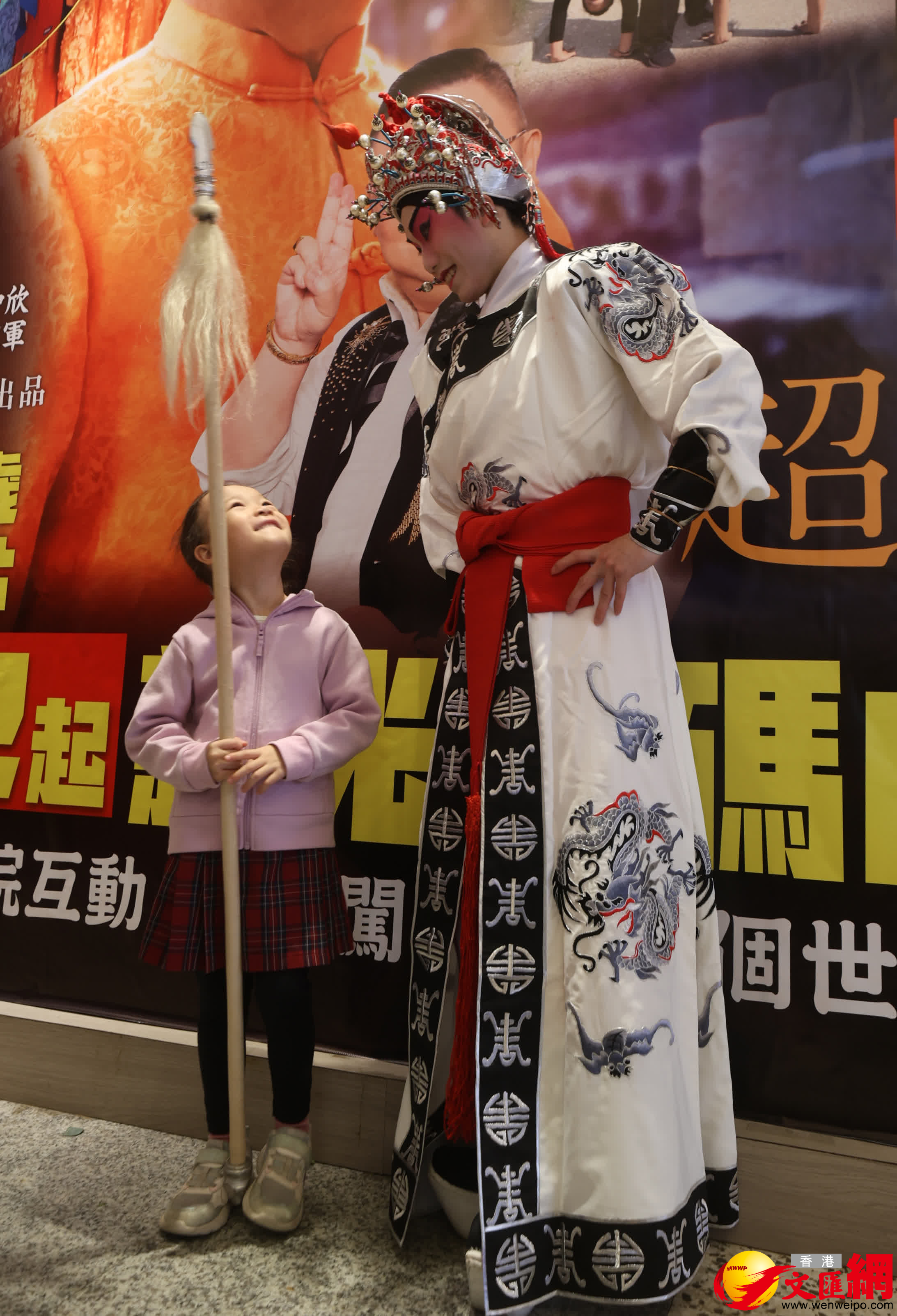 新光戲院開放日。（香港文匯報記者郭木又 攝）