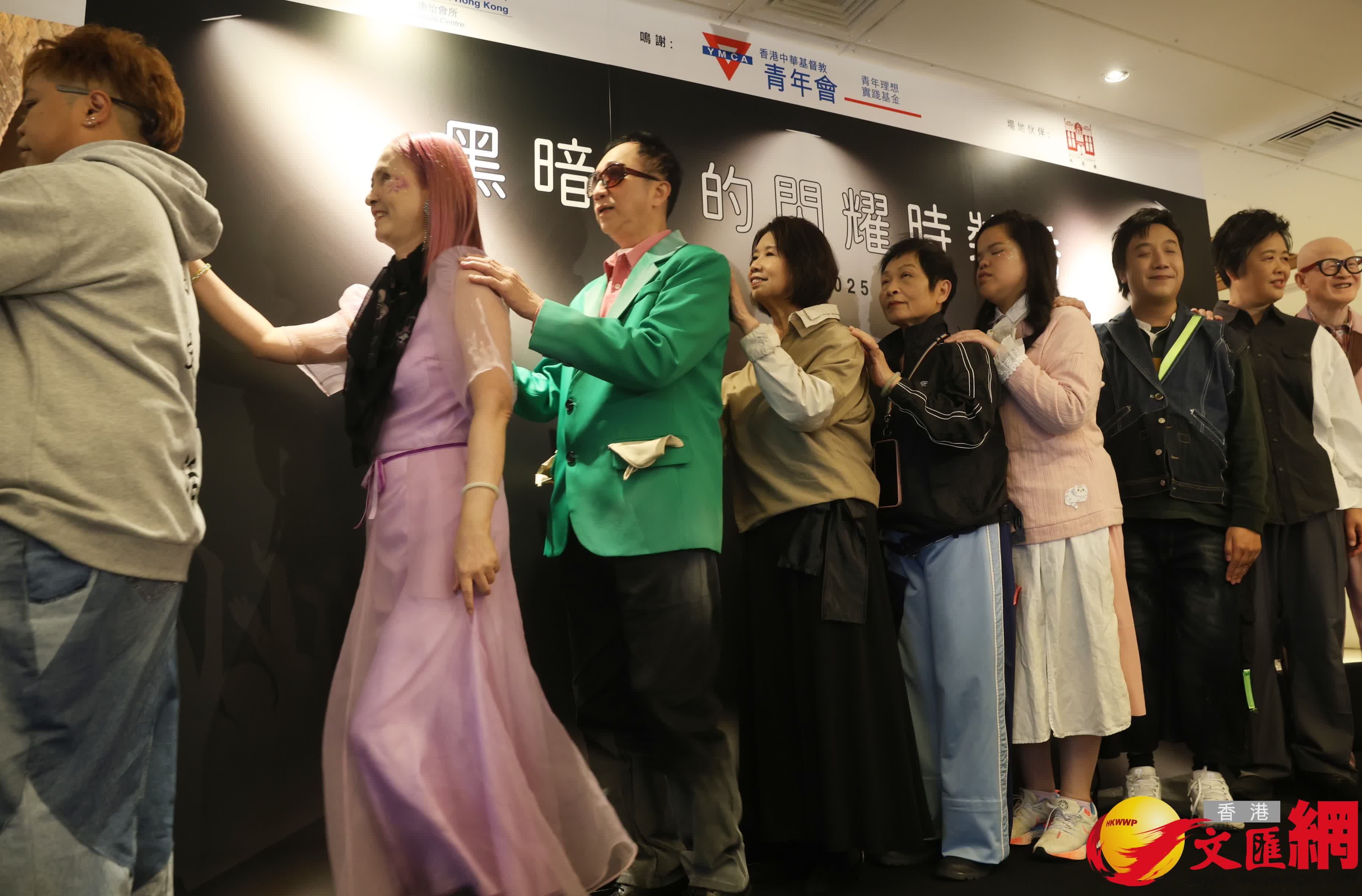 「黑暗中的閃耀」成果展覽暨時裝秀。（香港文匯報記者郭木又攝）