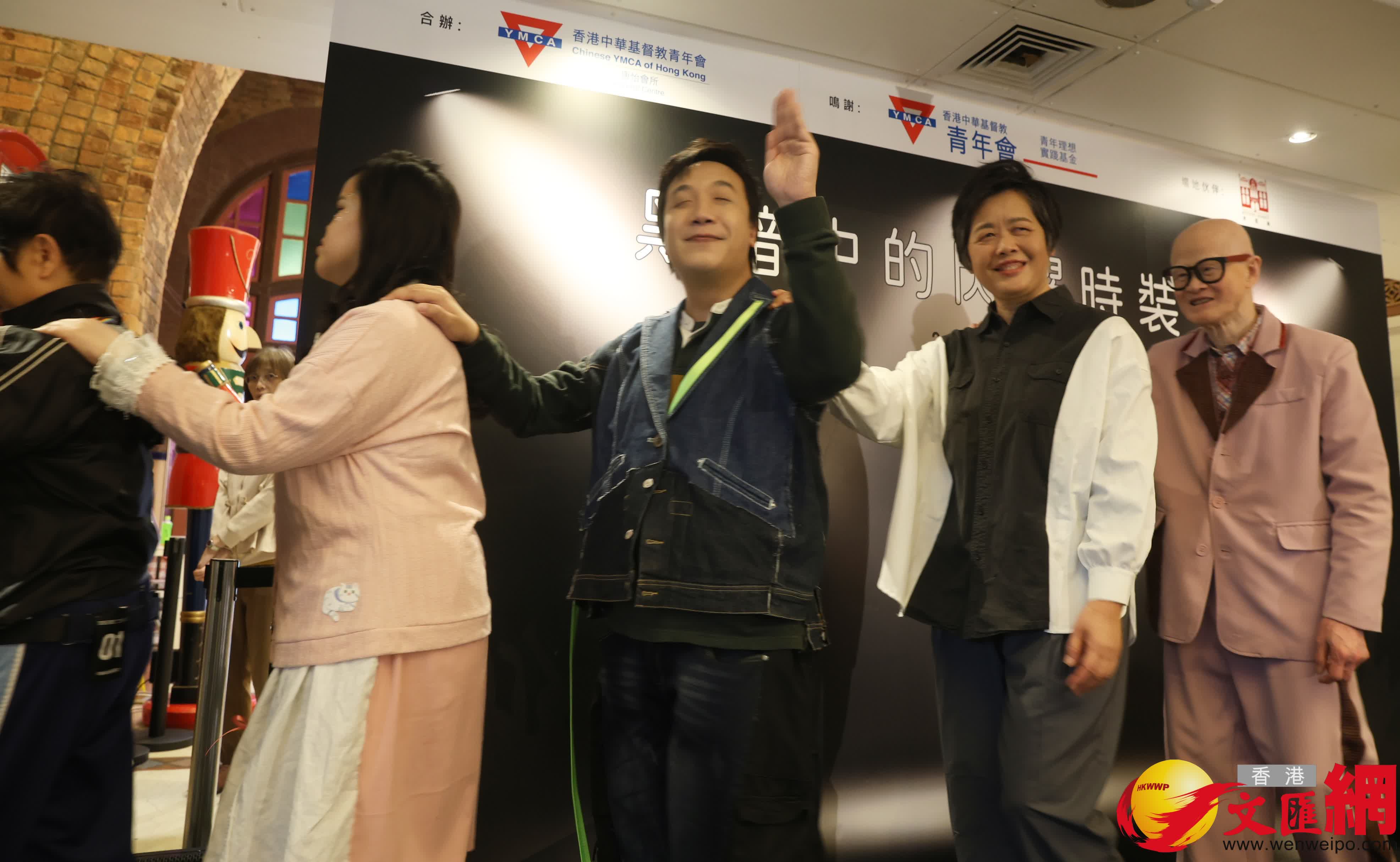「黑暗中的閃耀」成果展覽暨時裝秀。（香港文匯報記者郭木又攝）