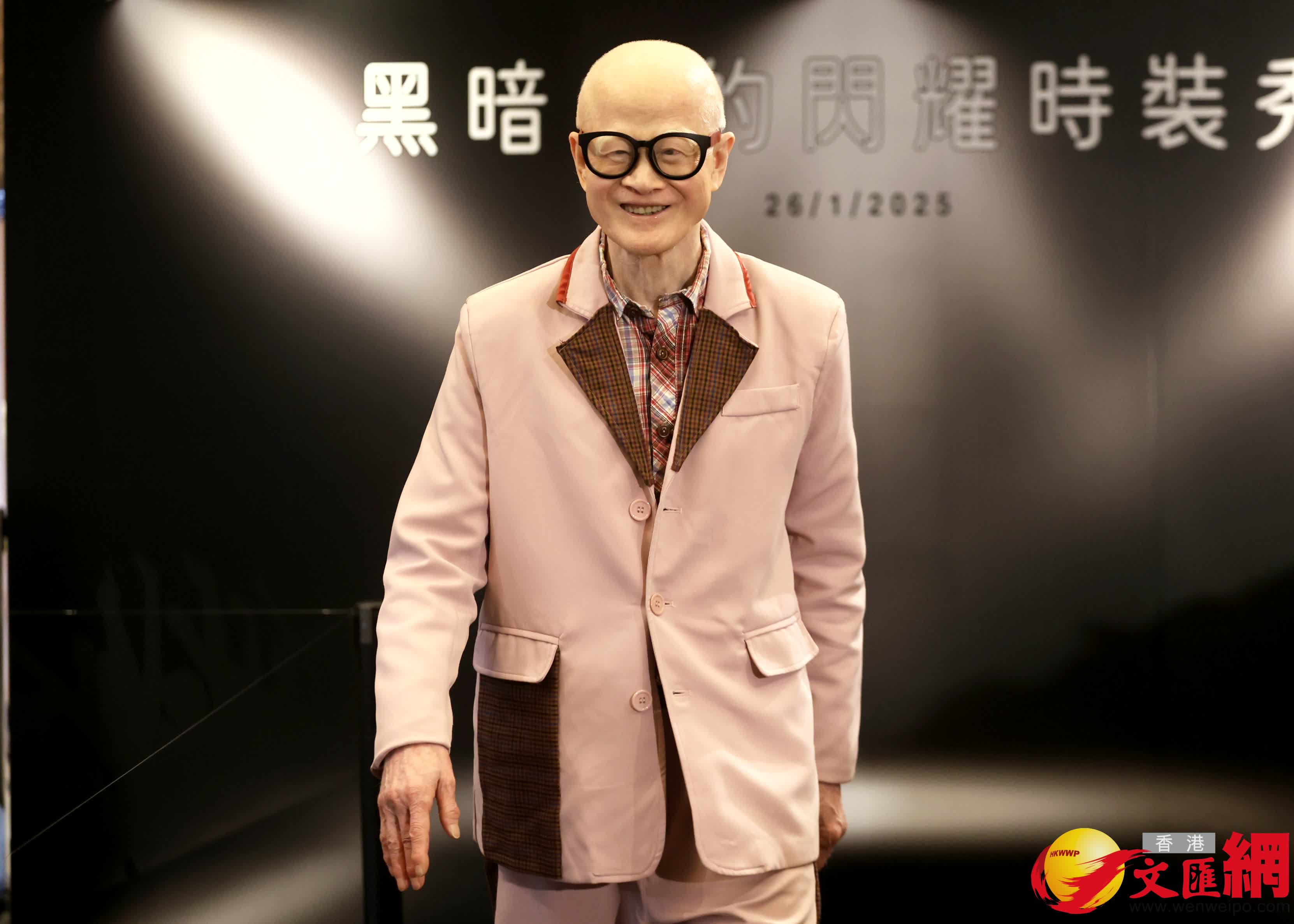 「黑暗中的閃耀」成果展覽暨時裝秀。（香港文匯報記者郭木又攝）