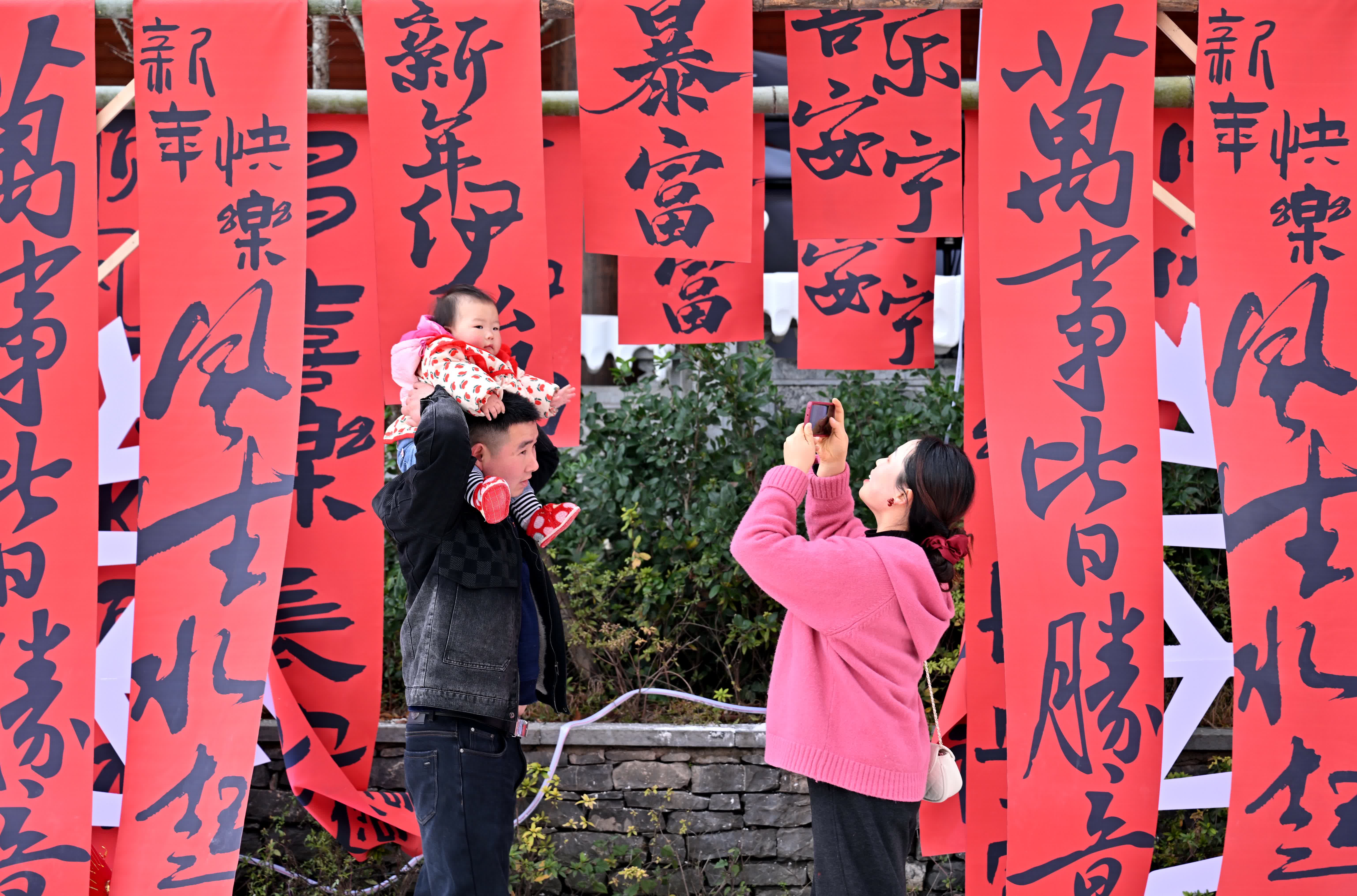 1月26日，遊客在湖北宣恩遊玩。（新華社）