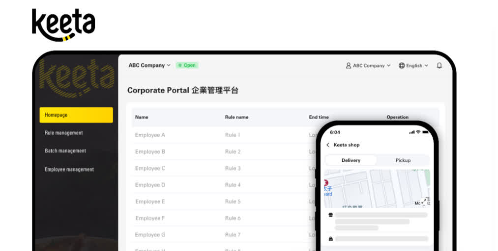 keeta推企業餐飲方案 免卻繁瑣報銷程序 - 財經 - 香港文匯網