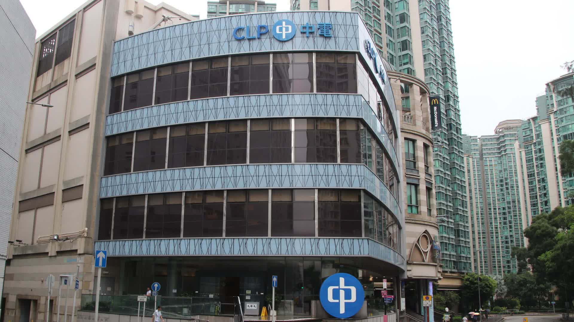 中電今年內推電動車充電收費服務 - 香港 - 香港文匯網