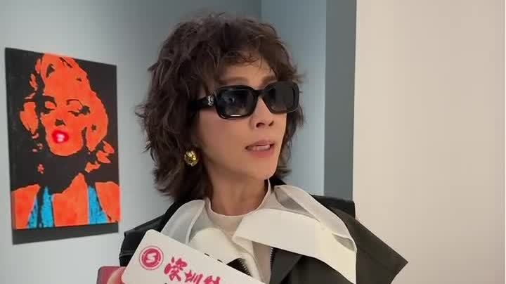 （有片）劉嘉玲深圳探展薛松藝術展　感悟藝術與自然