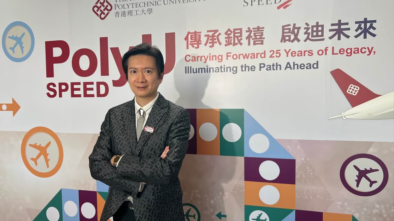 理大專業進修學院 冀3年內升格私立大學