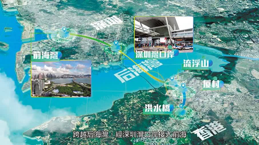 香港↔前海僅15分鐘！港深西部鐵路細節公布