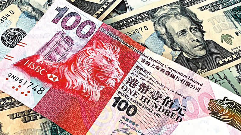 金管局:上月港元存款升2.1% 人民幣存款升近5% - 財經 - 香港文匯報