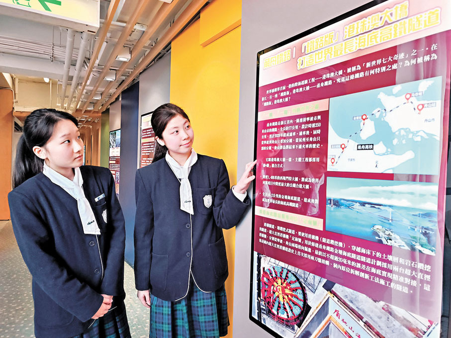 【第10個全民國家安全教育日】國安短講賽奪冠女生感恩港教育優質  感嘆港和平全靠國家軍事安全  閱時事居安思危  方悟國安則家安