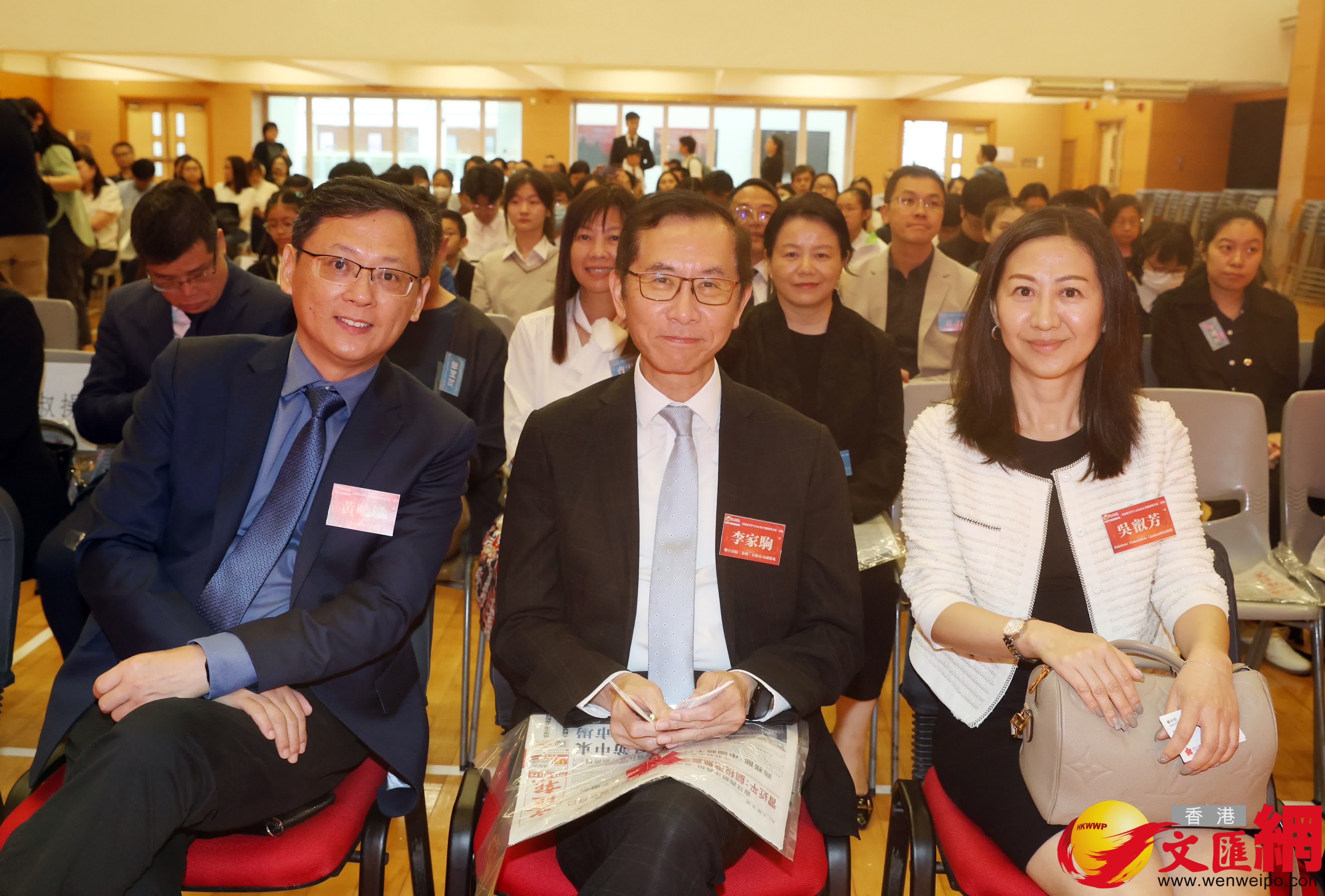 學生公益服務獎頒獎禮精彩回放。(香港文匯報記者曾興偉攝)
