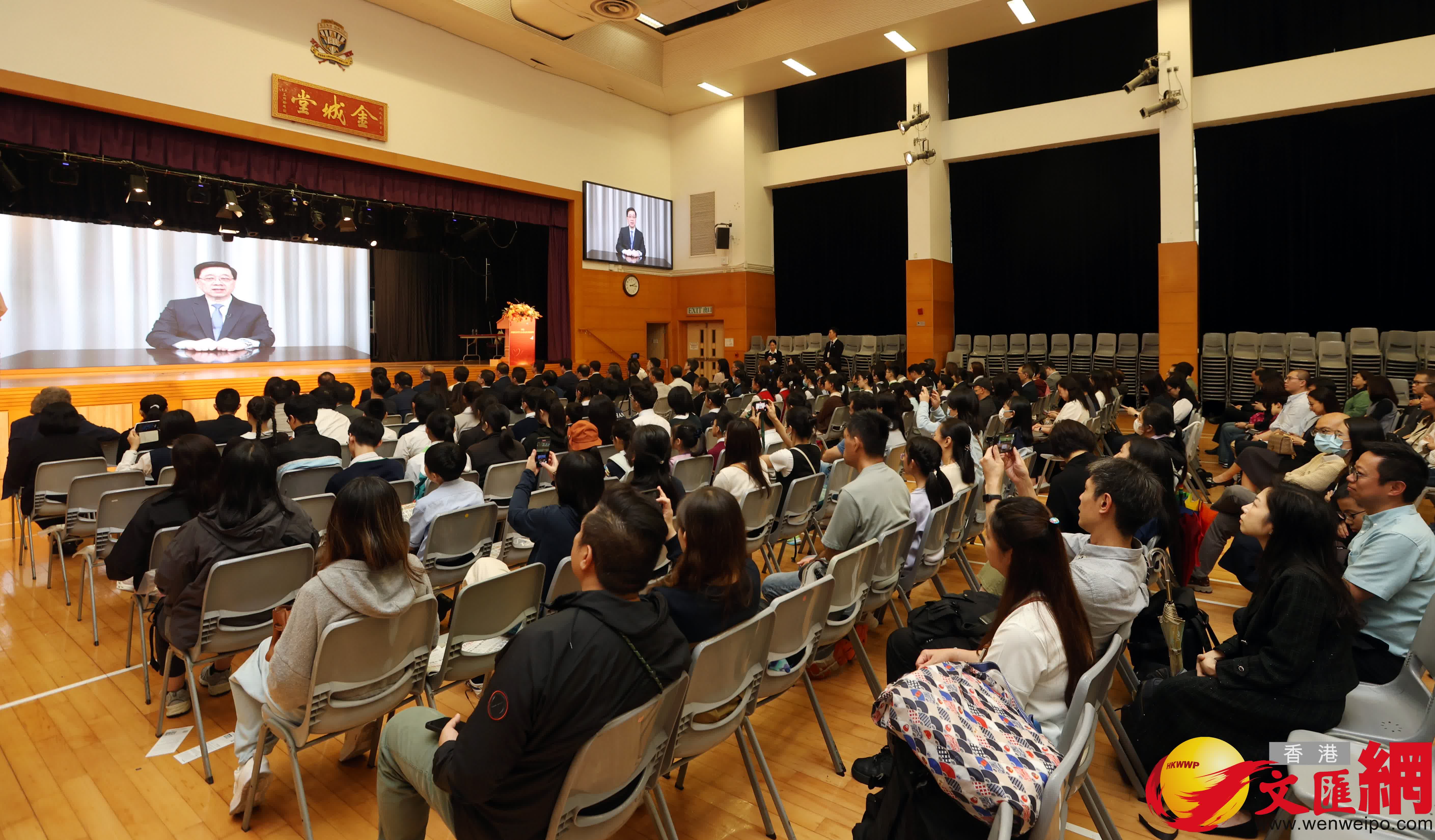 學生公益服務獎頒獎禮精彩回放。(香港文匯報記者曾興偉攝)