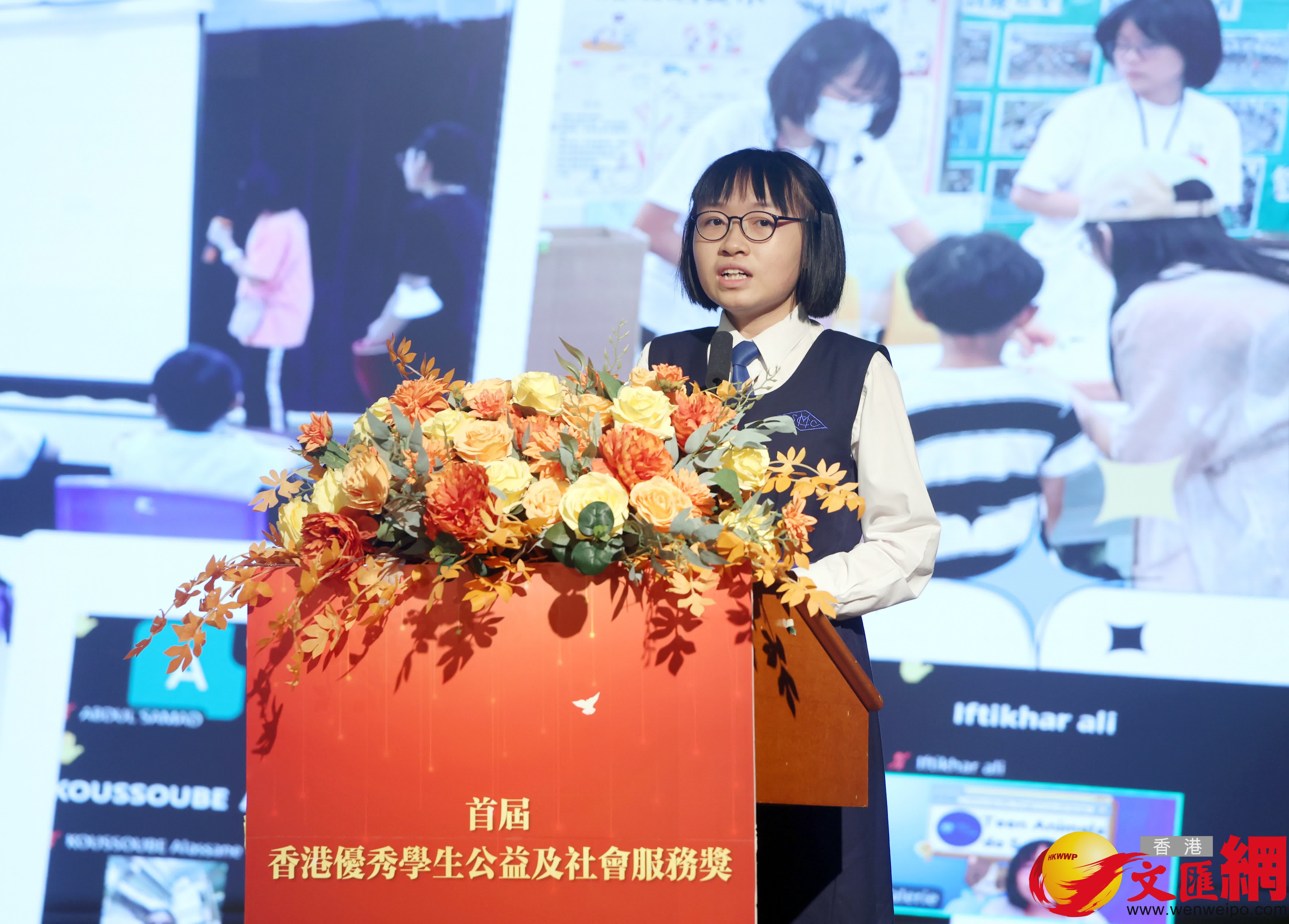 學生公益服務獎頒獎禮精彩回放。(香港文匯報記者曾興偉攝) 學生公益服務獎頒獎禮精彩回放。(香港文匯報記者曾興偉攝)