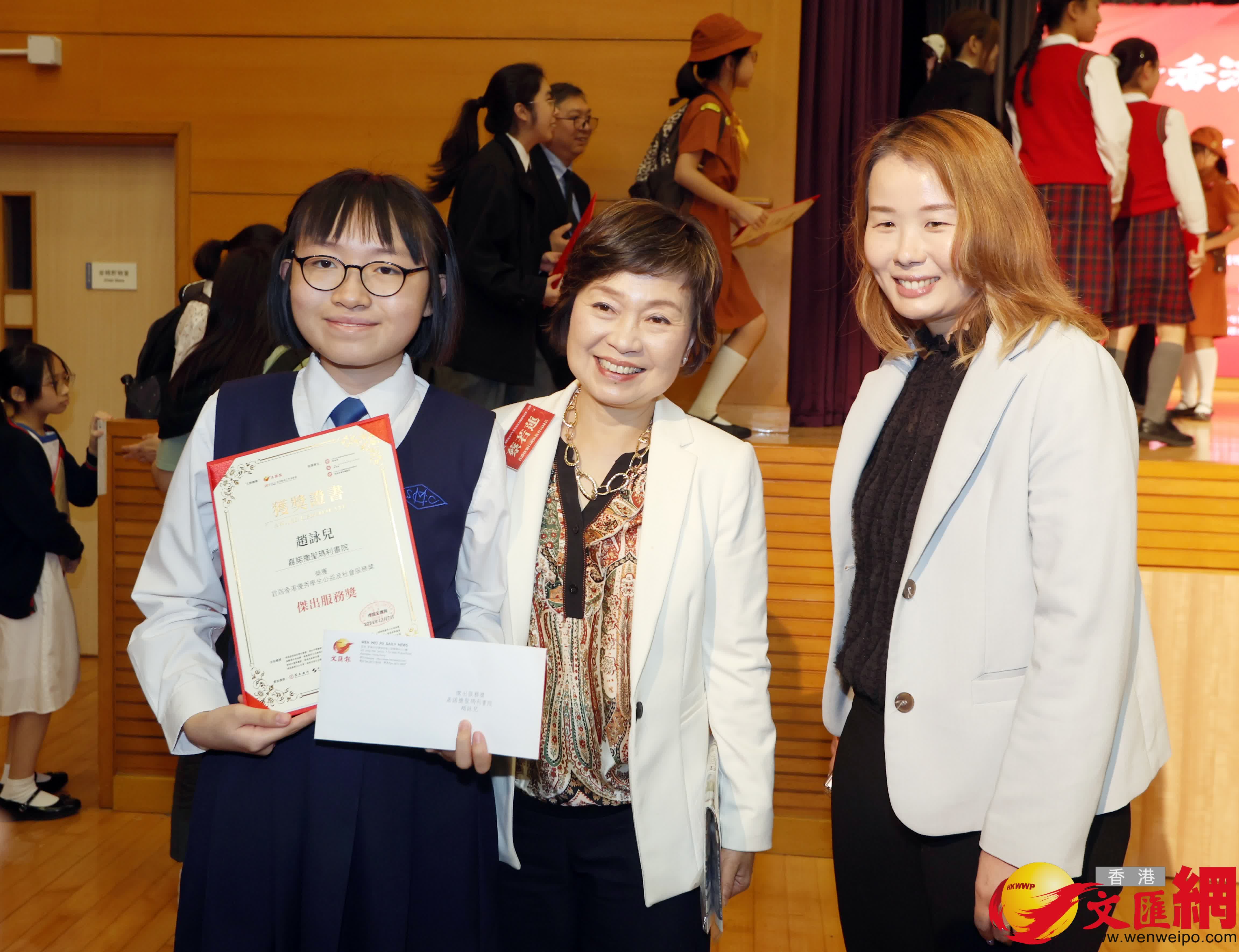 學生公益服務獎頒獎禮精彩回放。(香港文匯報記者曾興偉攝)