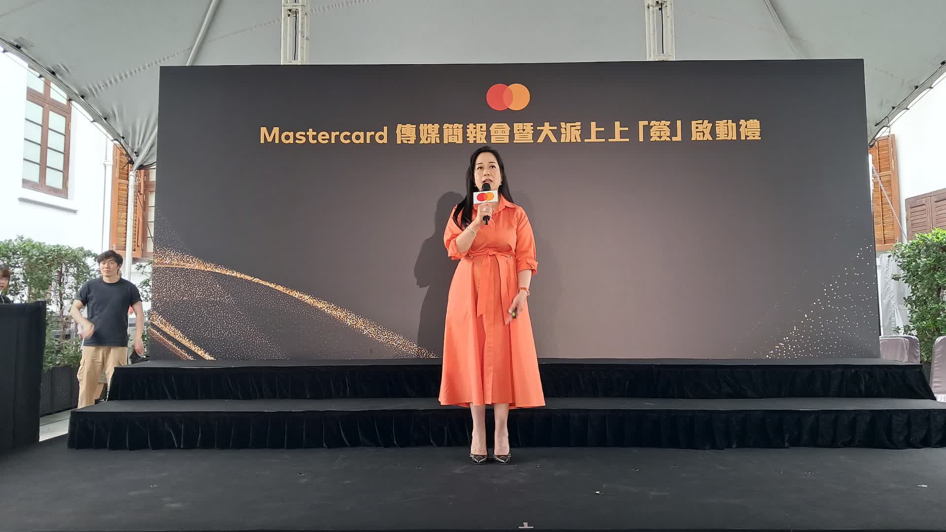 Mastercard指首季本港信用卡簽帳額按年增長 - 財經 - 香港文匯網