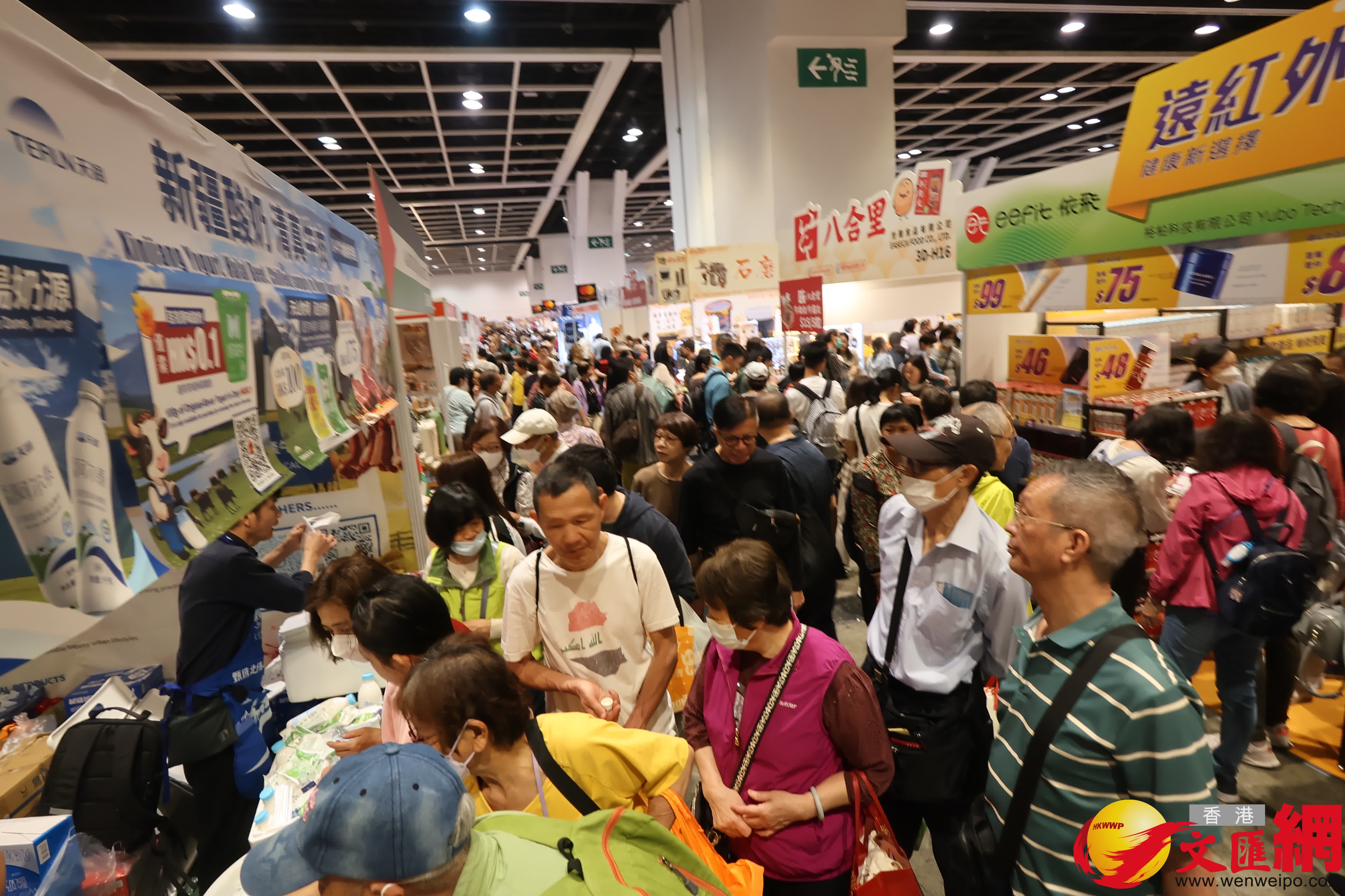 （香港文匯報記者涂穴 攝）