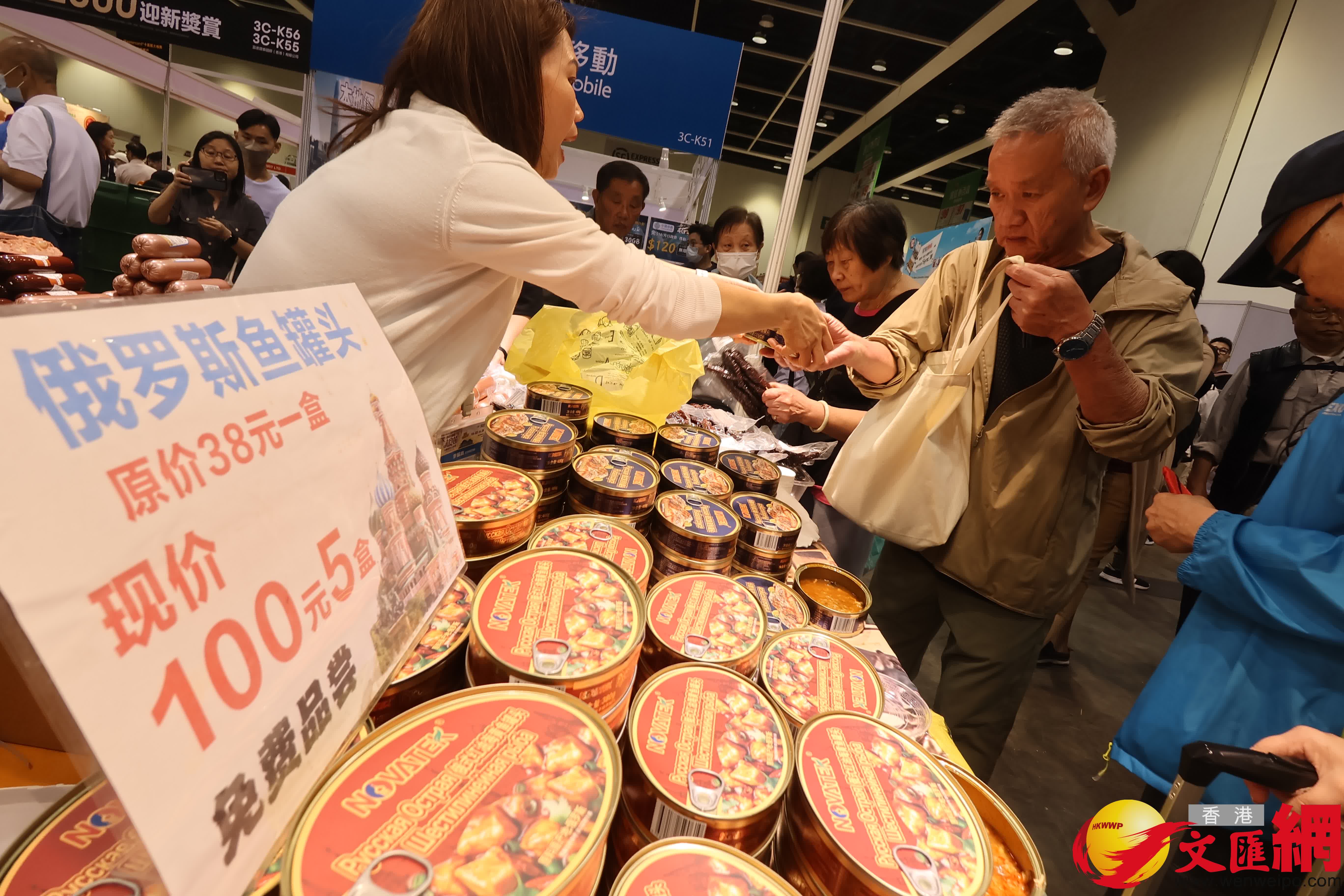 （香港文匯報記者涂穴 攝）