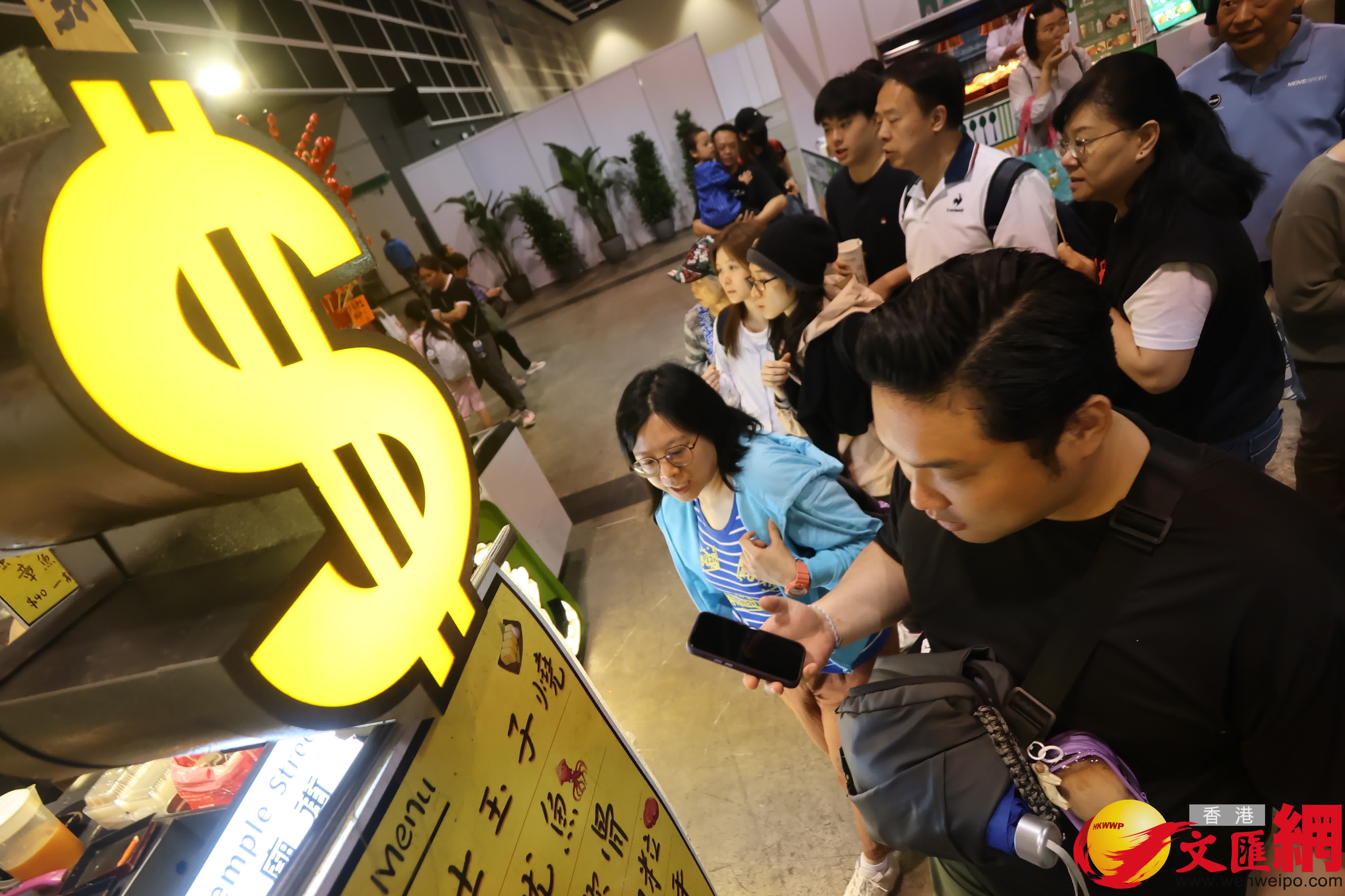 （香港文匯報記者涂穴 攝）