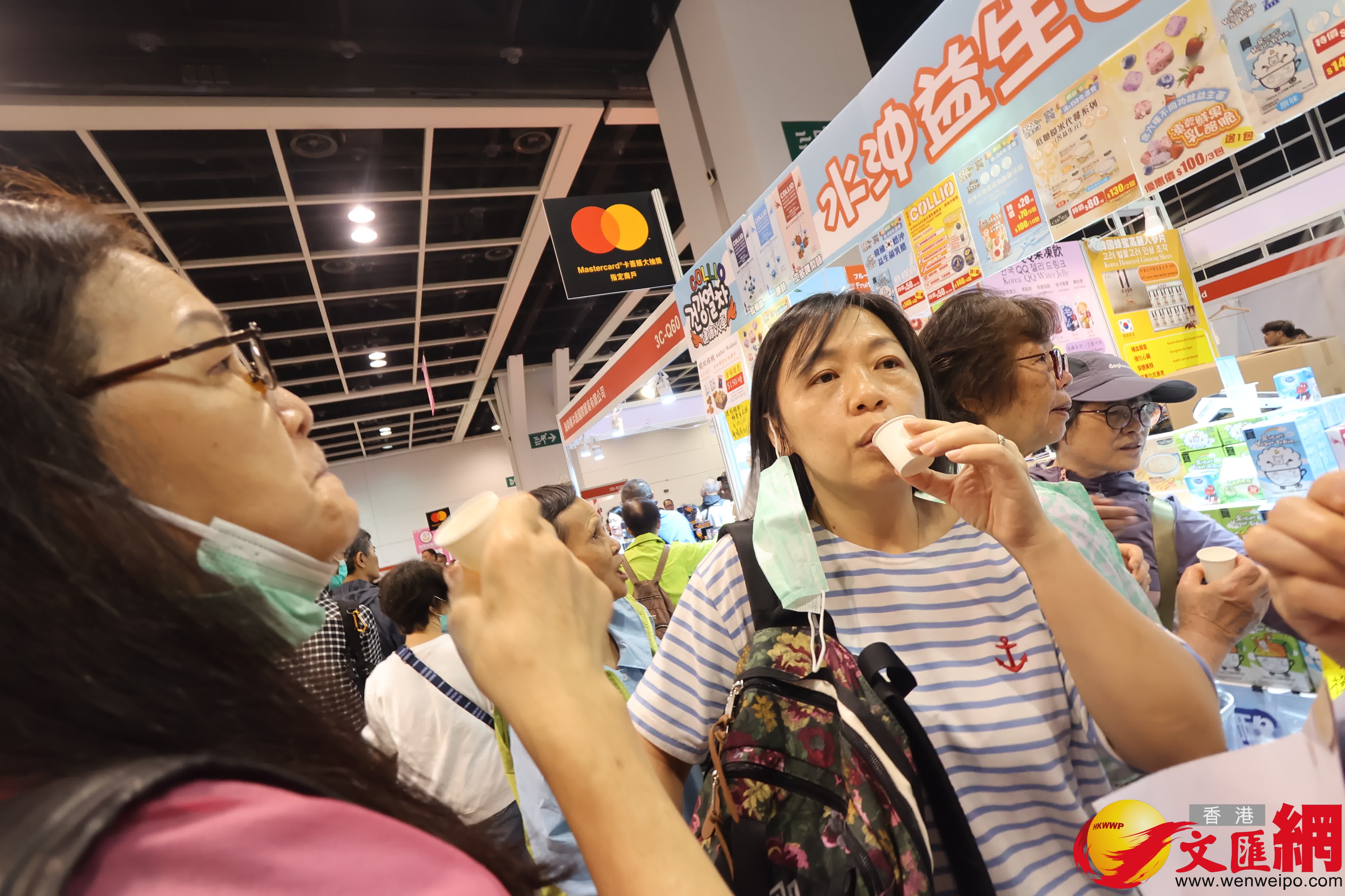 （香港文匯報記者涂穴 攝）