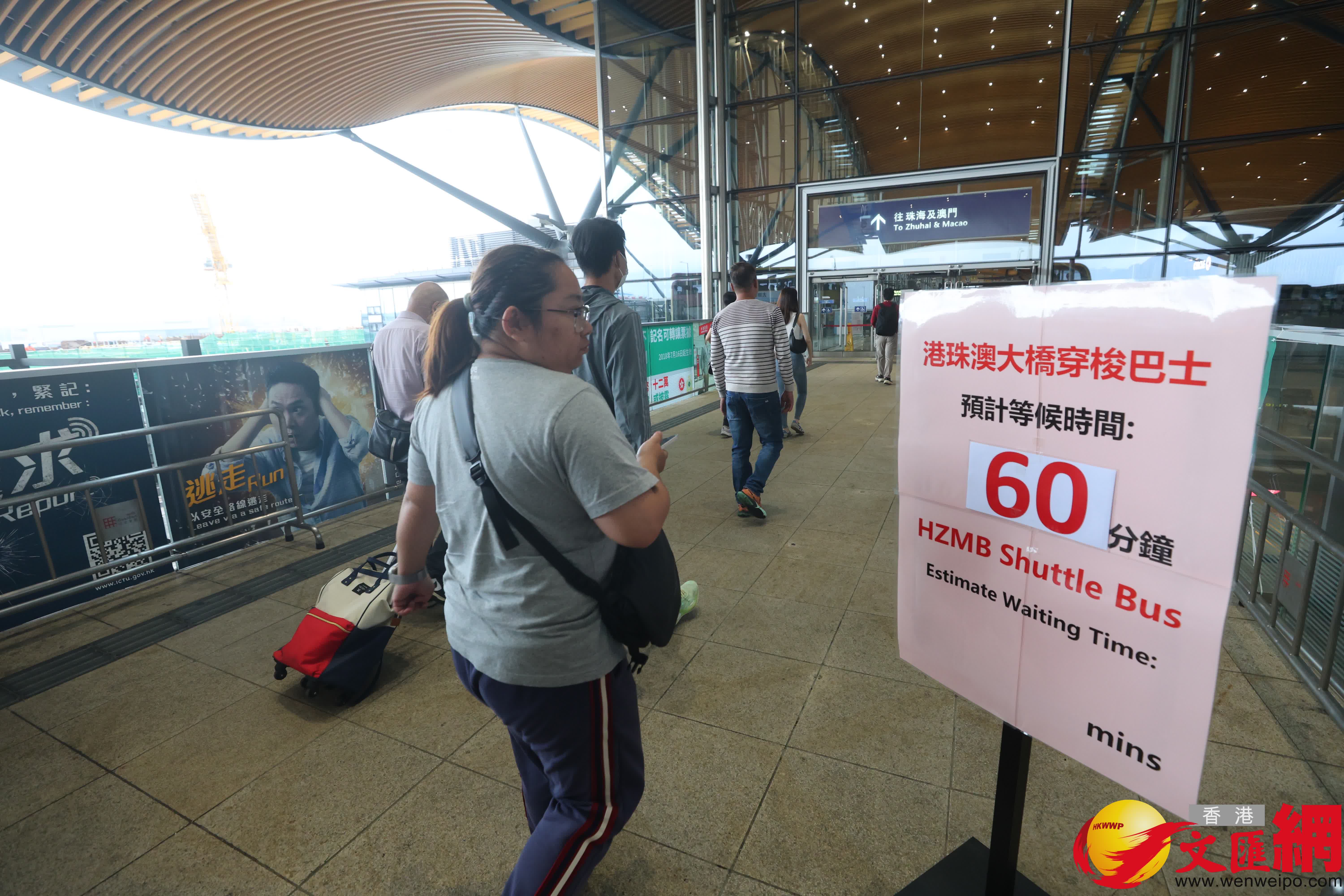 (香港文匯報記者北山彥 攝) (香港文匯報記者北山彥 攝)