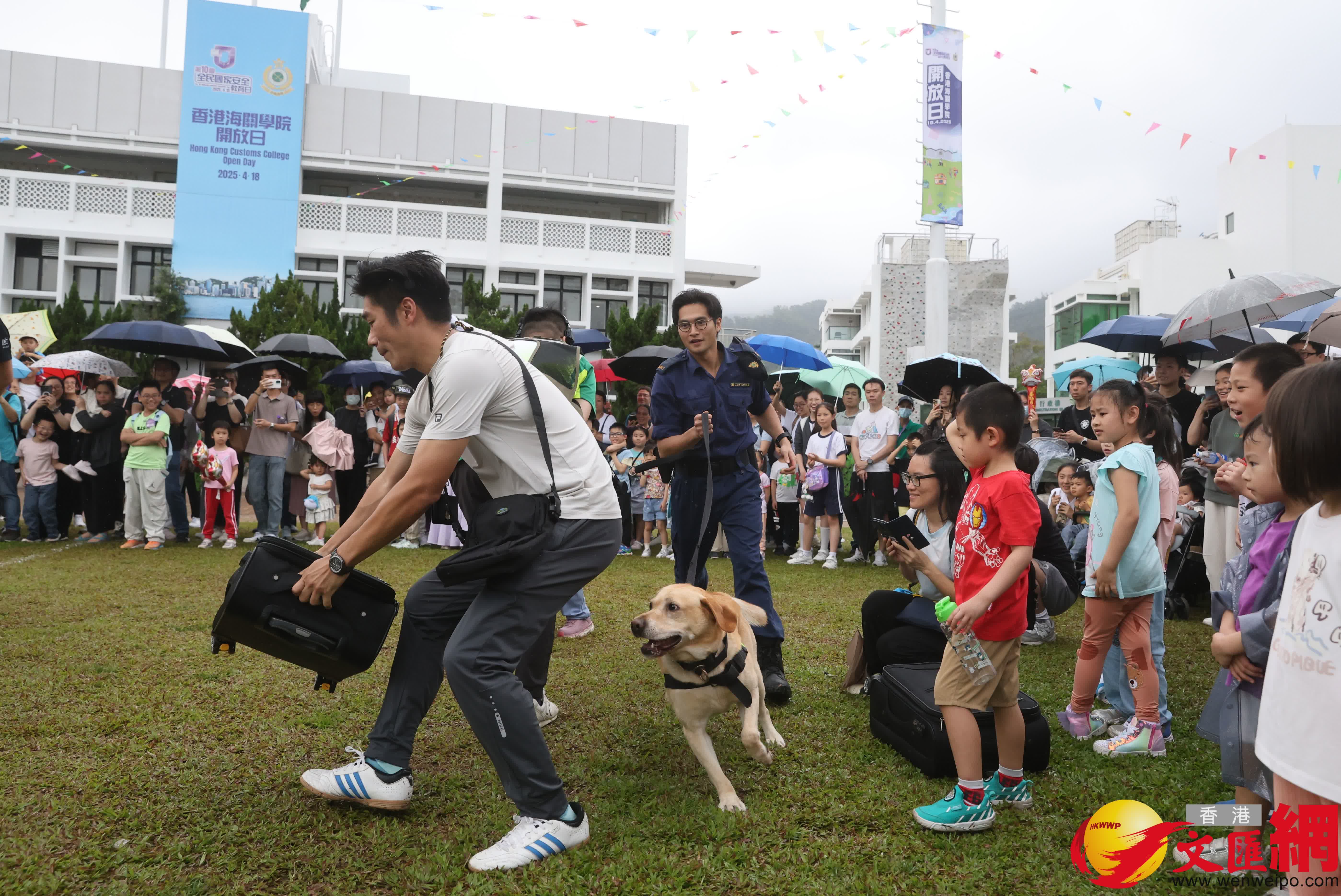 響應「全民國家安全教育日」，香港海關學院舉辦開放日。（香港文匯報記者曾興偉 攝）