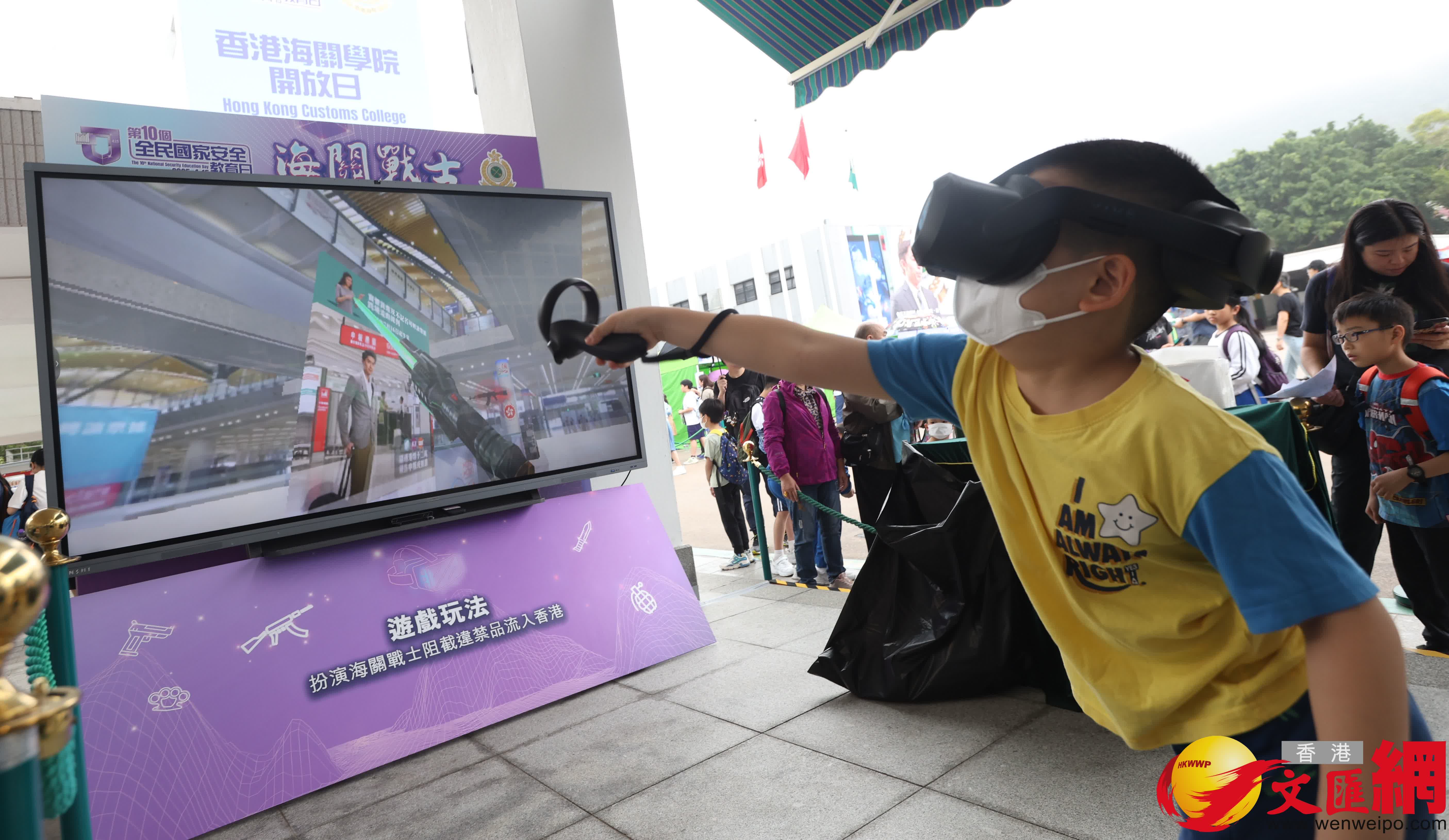 響應「全民國家安全教育日」，香港海關學院舉辦開放日。（香港文匯報記者曾興偉 攝）