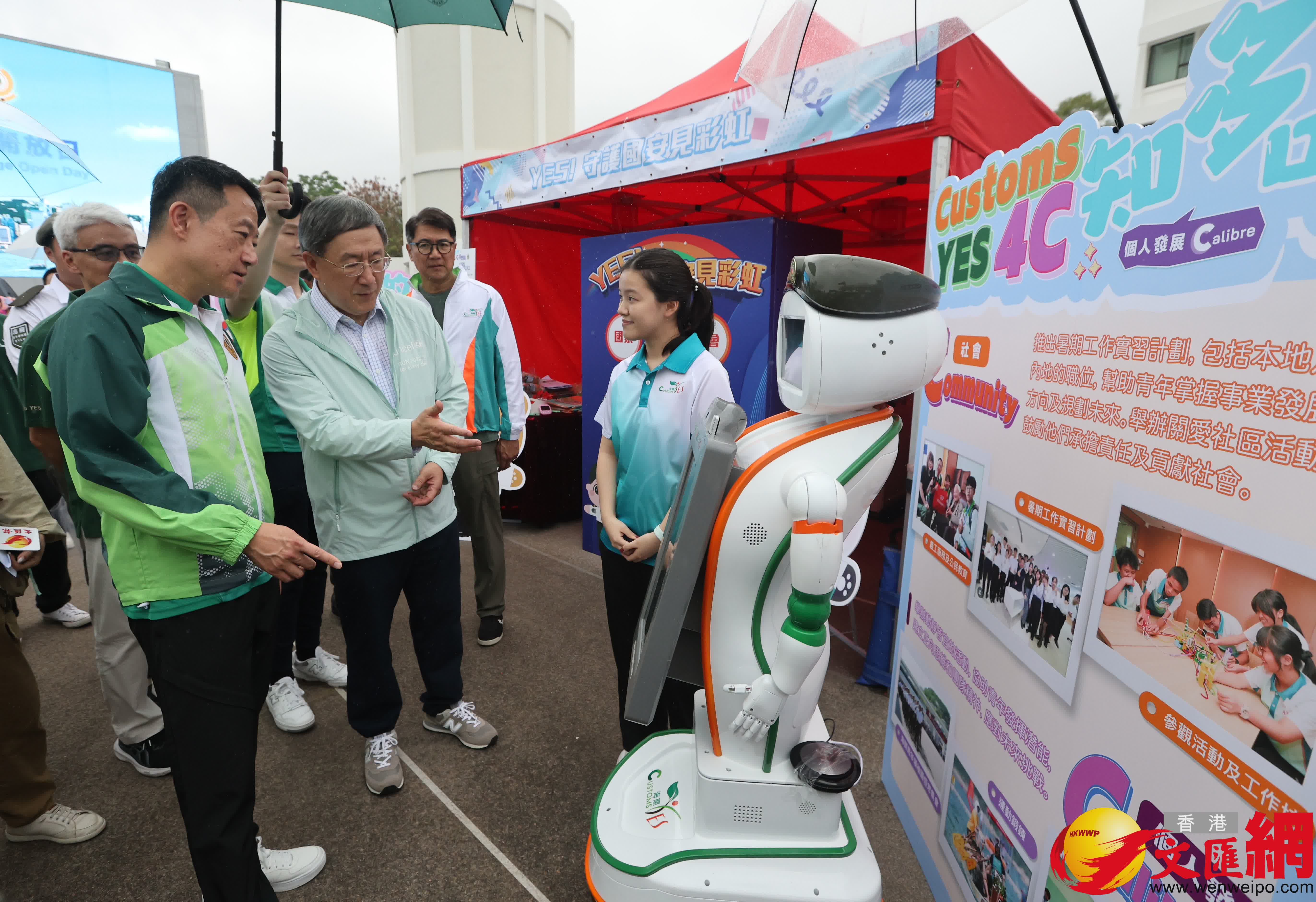 響應「全民國家安全教育日」，香港海關學院舉辦開放日。（香港文匯報記者曾興偉 攝）