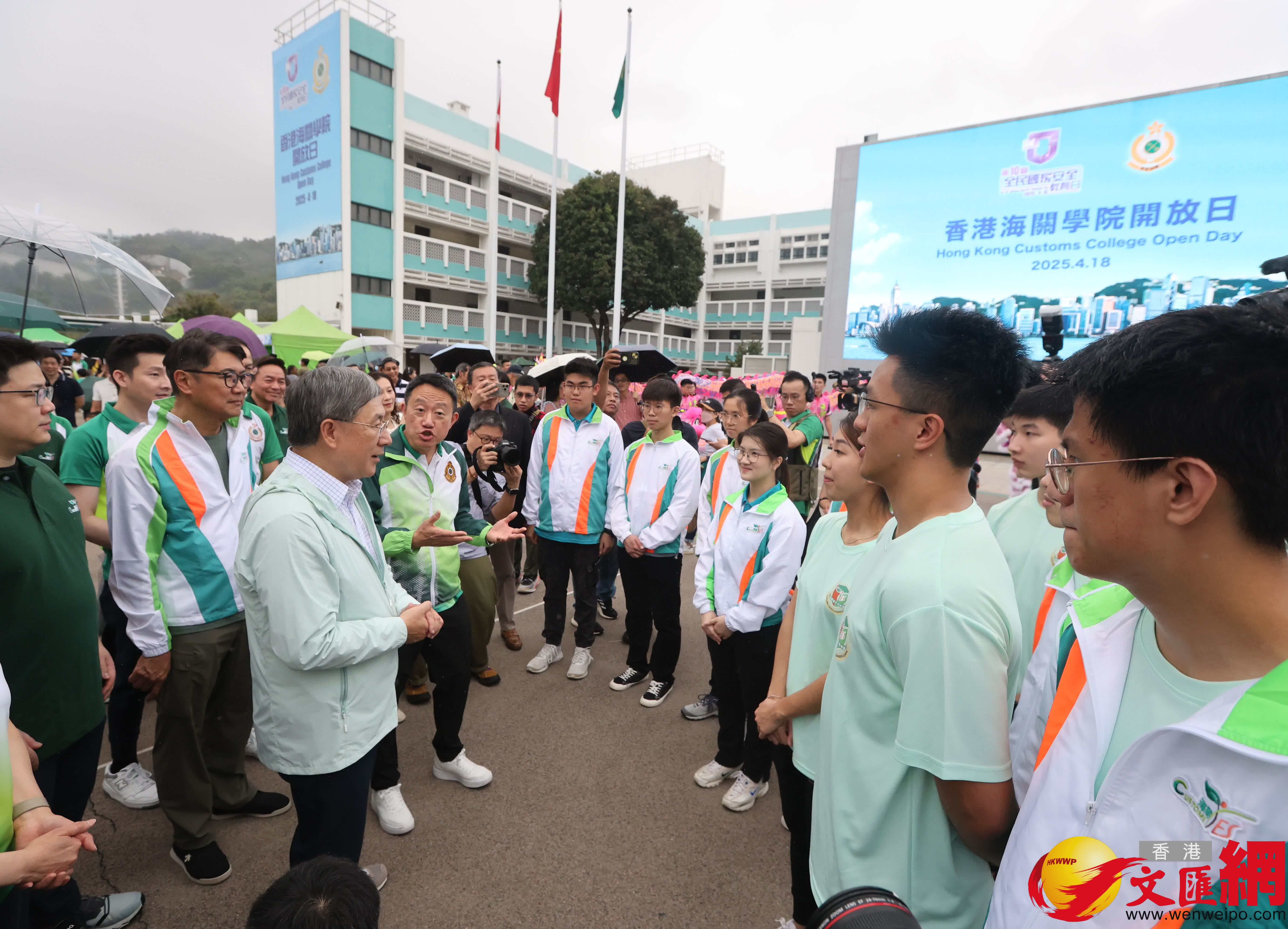 響應「全民國家安全教育日」，香港海關學院舉辦開放日。（香港文匯報記者曾興偉 攝）