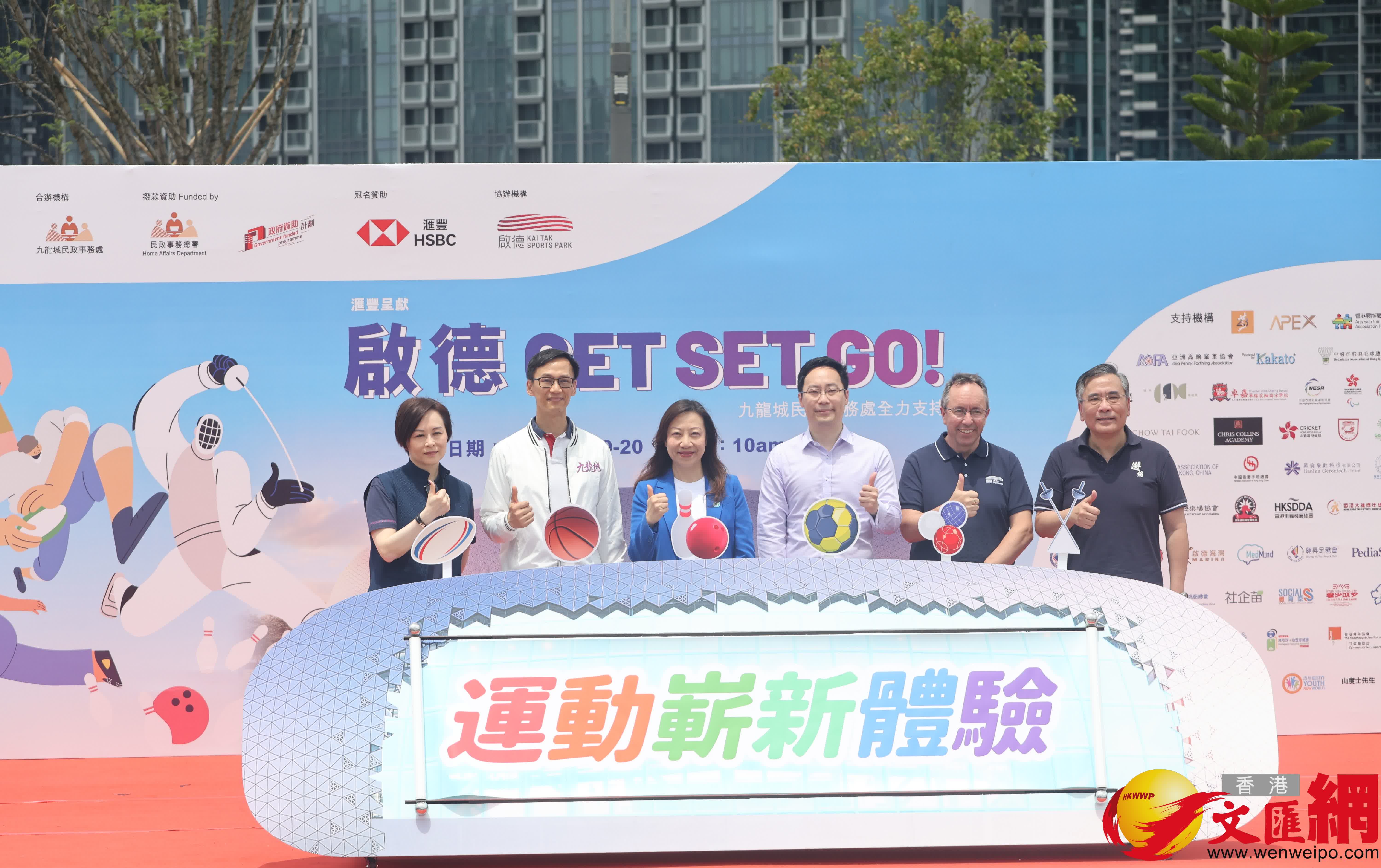 (香港文匯報記者曾興偉 攝) (香港文匯報記者曾興偉 攝)