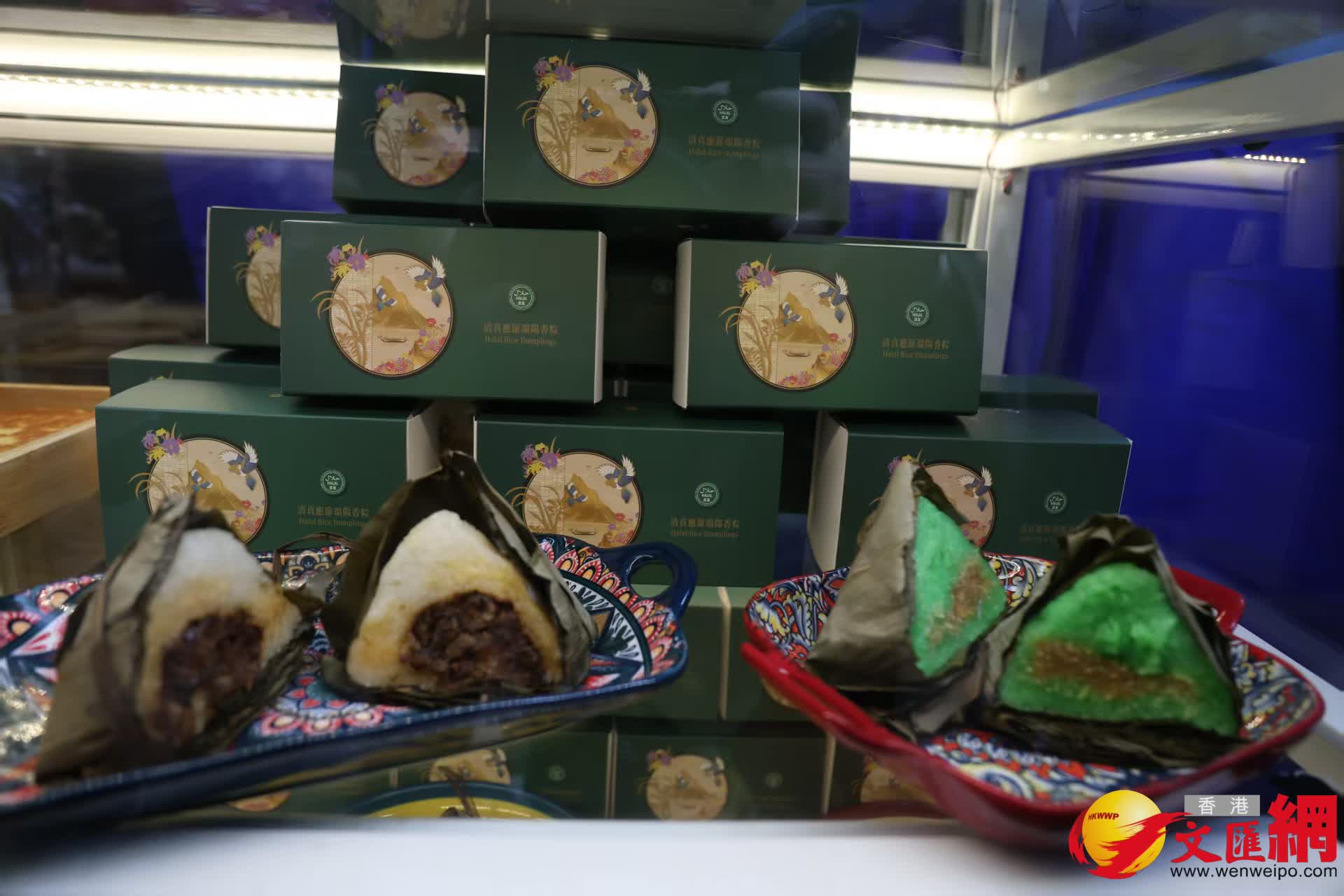 為回教徒而設的中國特色粽。（香港文匯報記者萬霜靈 攝）