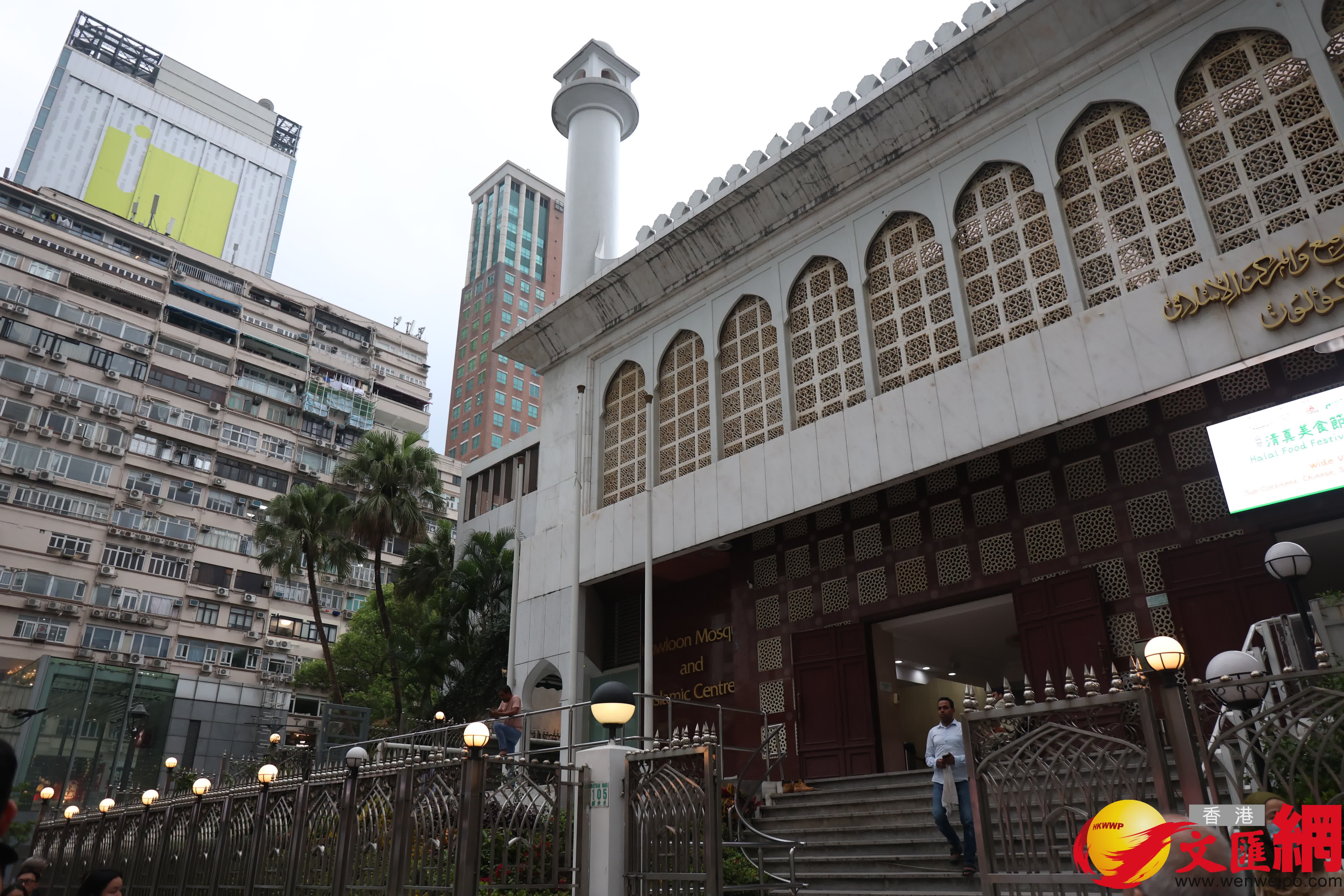 （香港文匯報記者萬霜靈 攝）