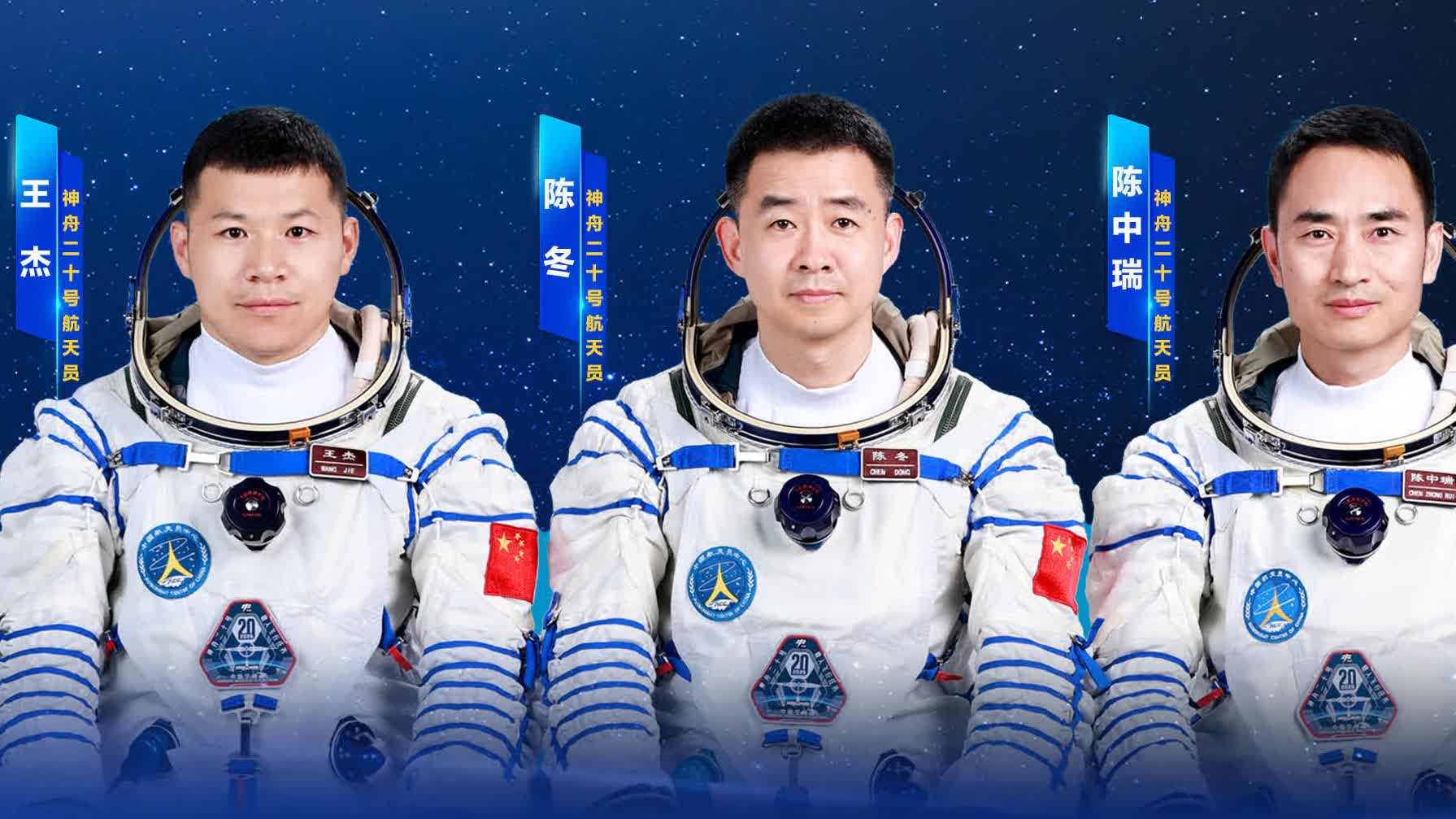 595人員塔載掛　誠航空情報隊 68083e73e4b0e62e7237fc241.jpg