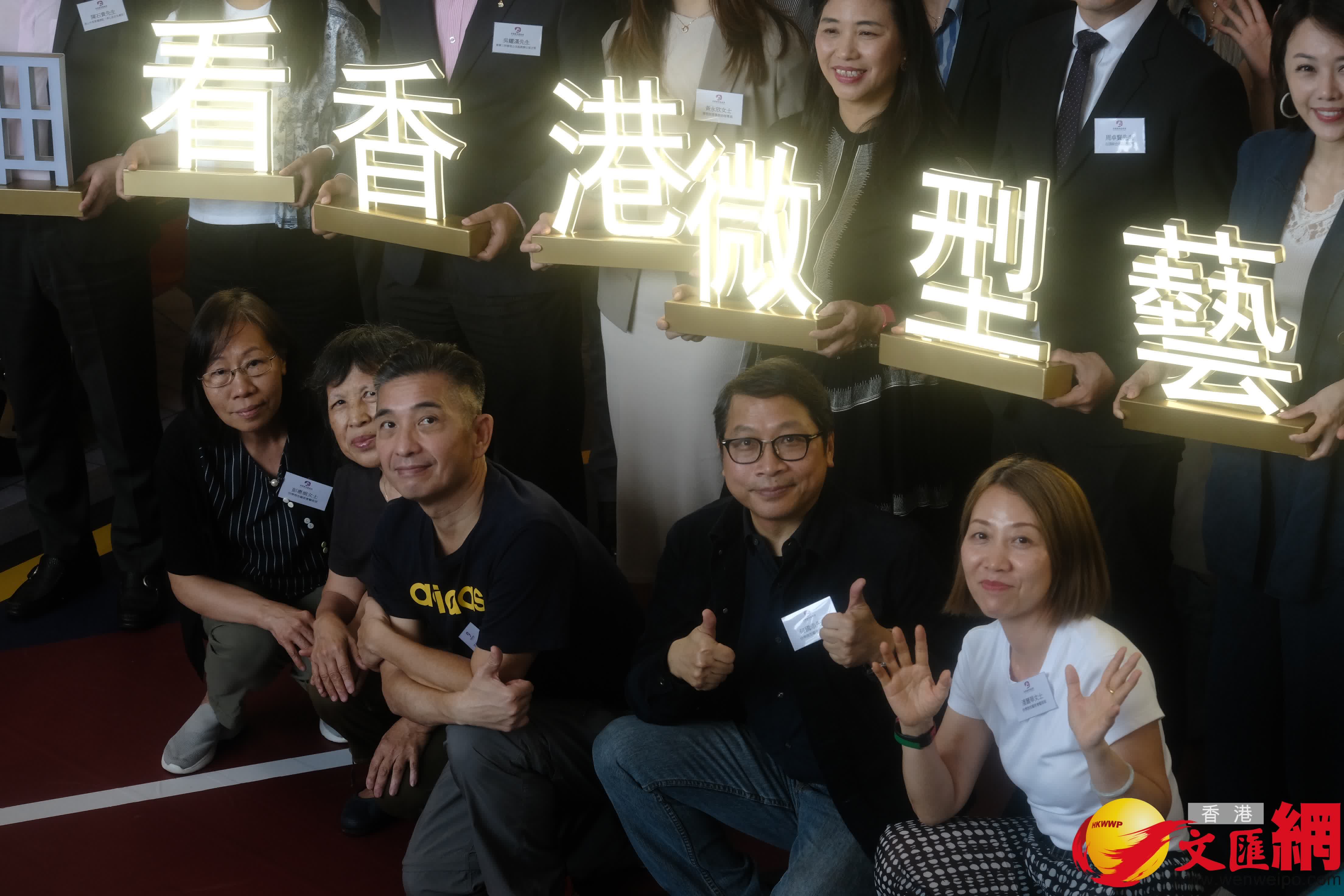 （香港文匯報記者涂穴 攝）