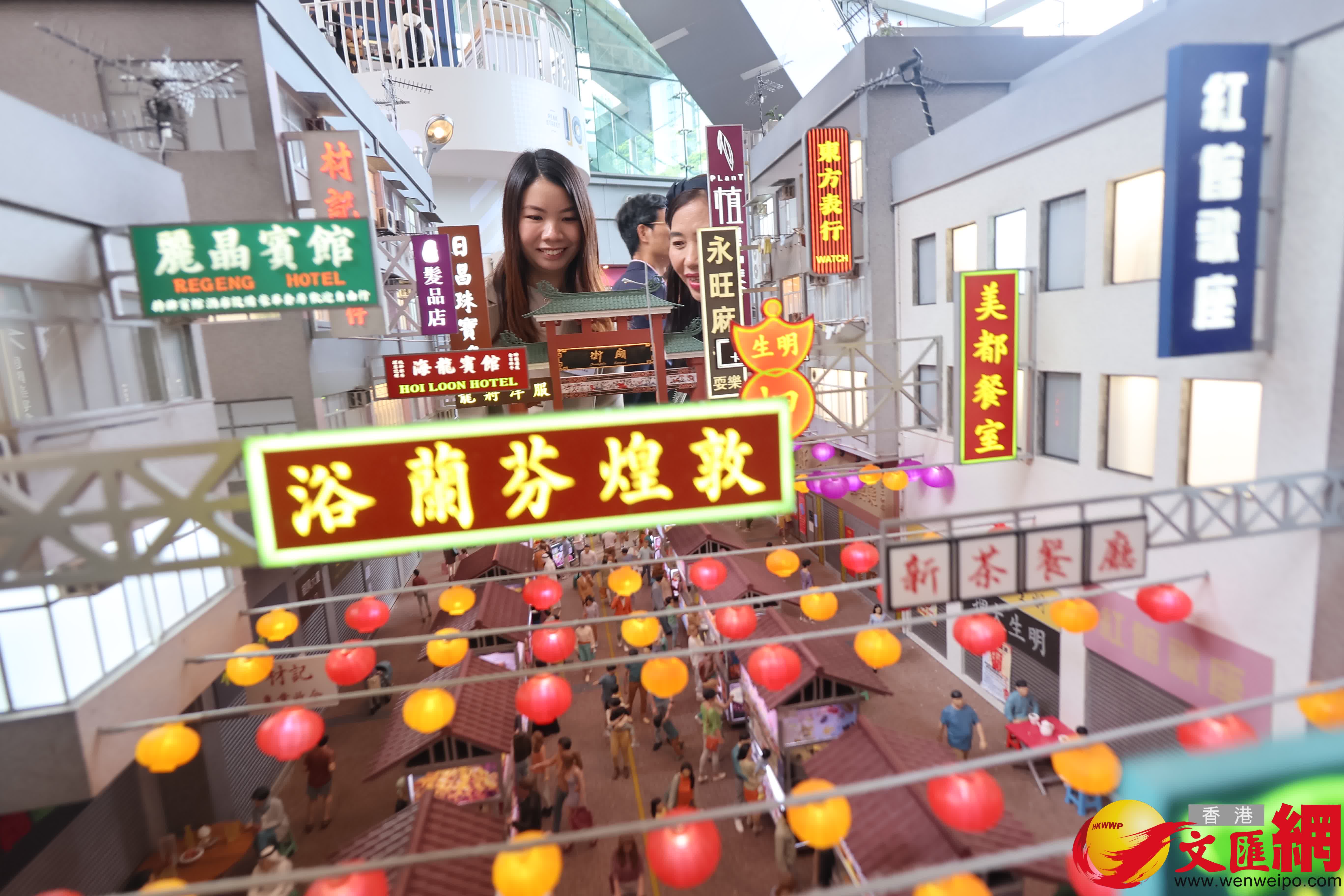 （香港文匯報記者涂穴 攝）