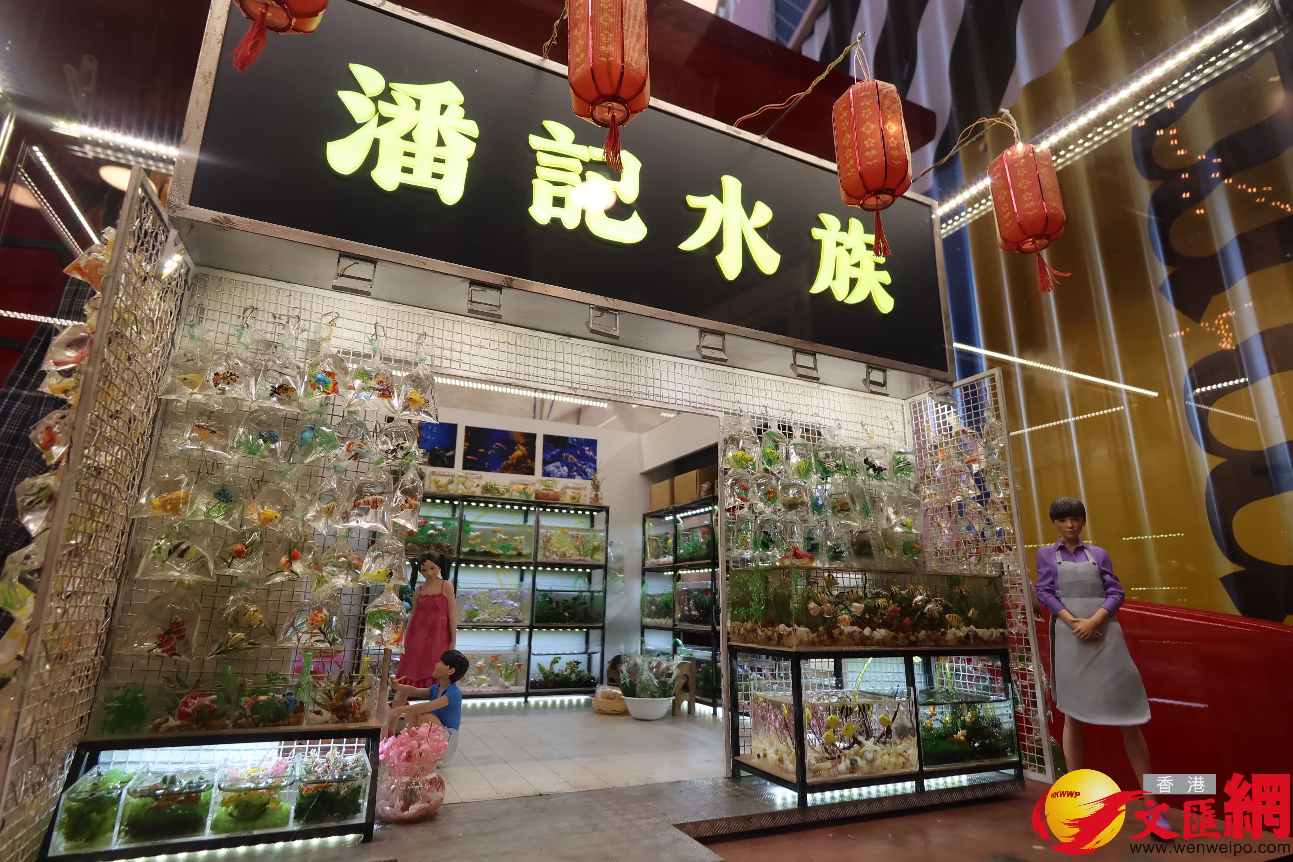 （香港文匯報記者涂穴 攝）