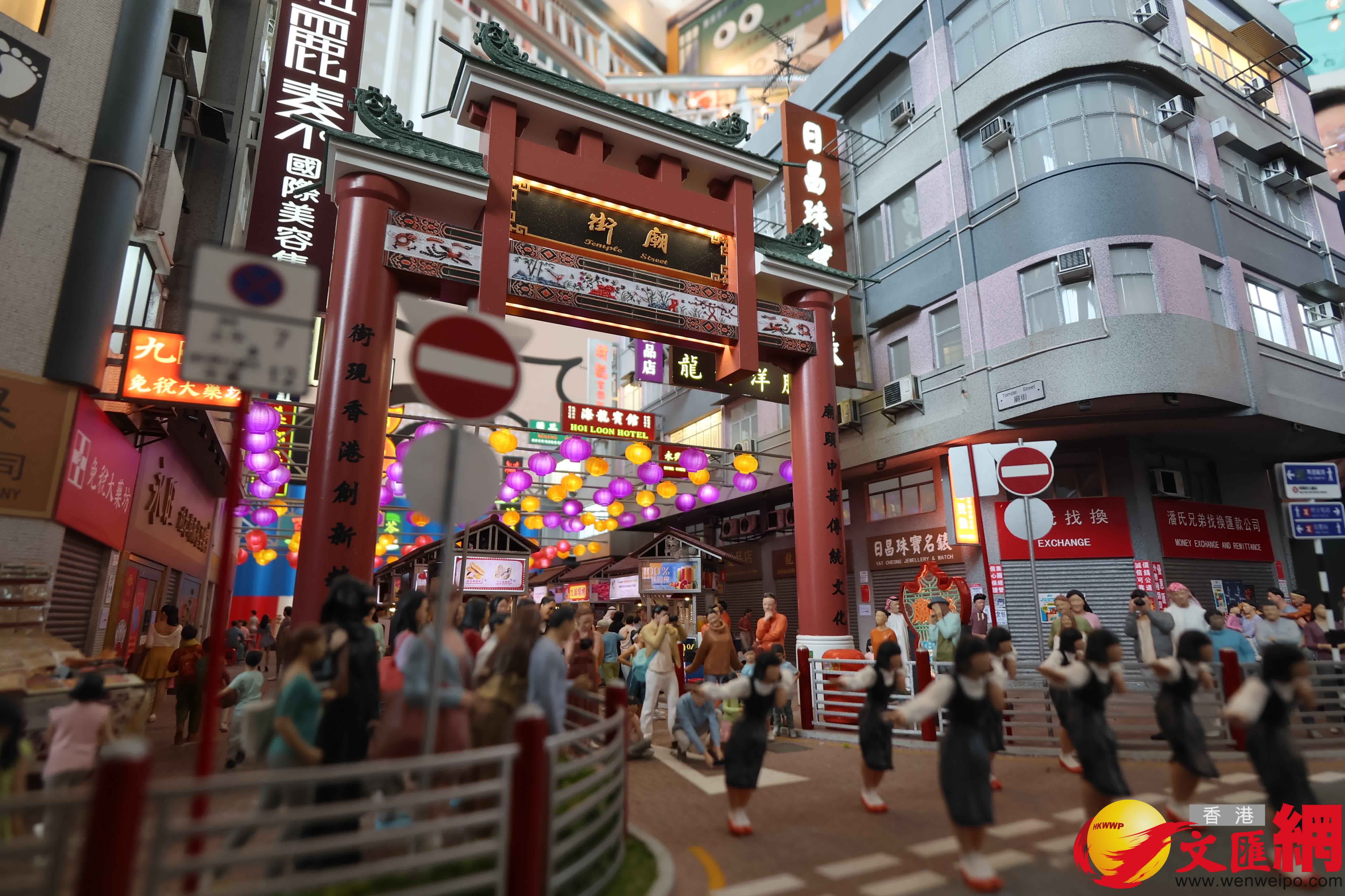 （香港文匯報記者涂穴 攝）