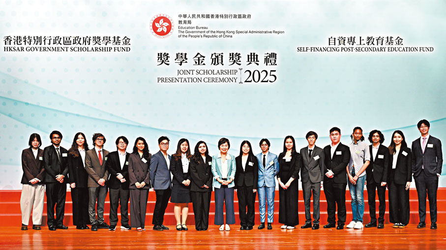 6400傑出學生獲頒政府獎學金